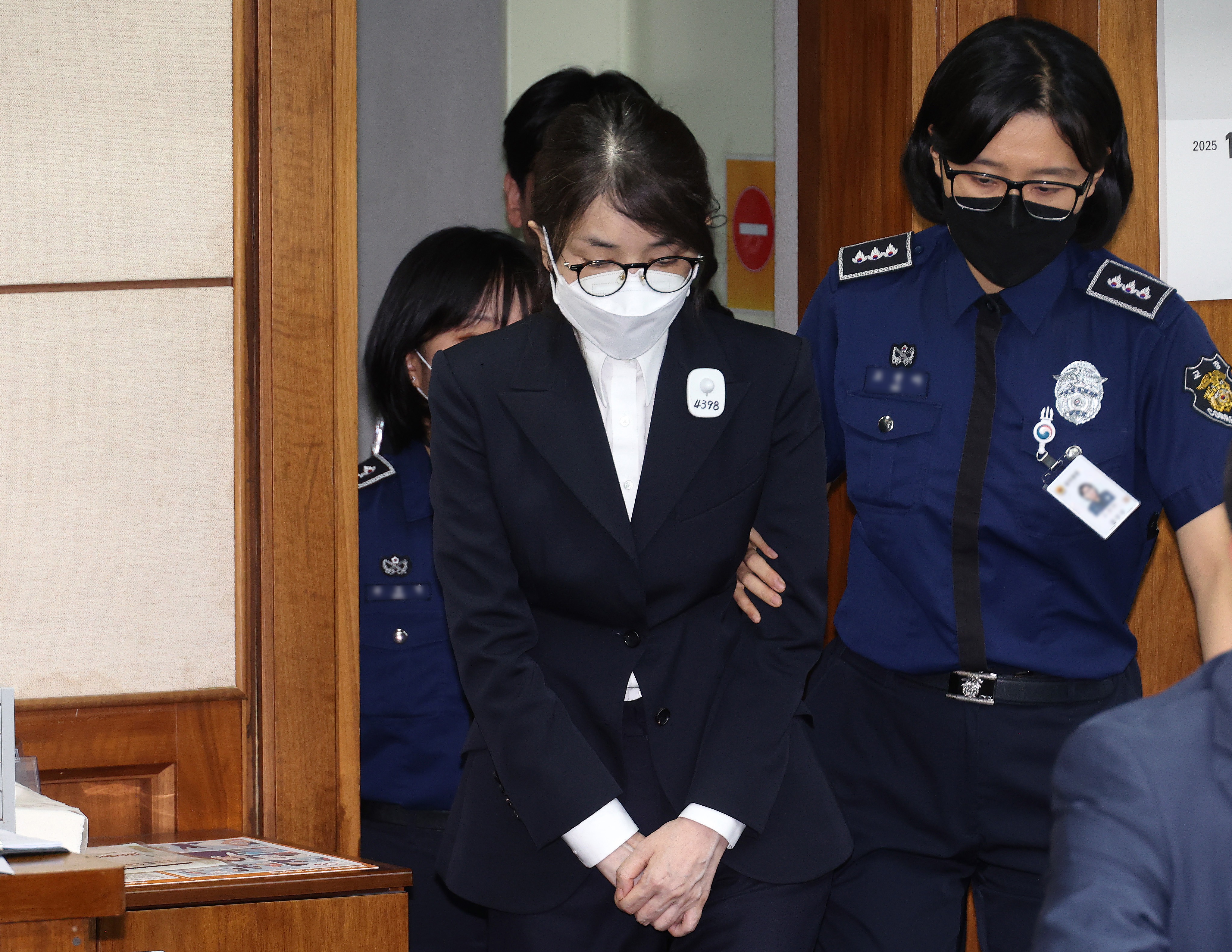 South Korea prosecutors seek 15-year jail term for ex-First Lady Kim