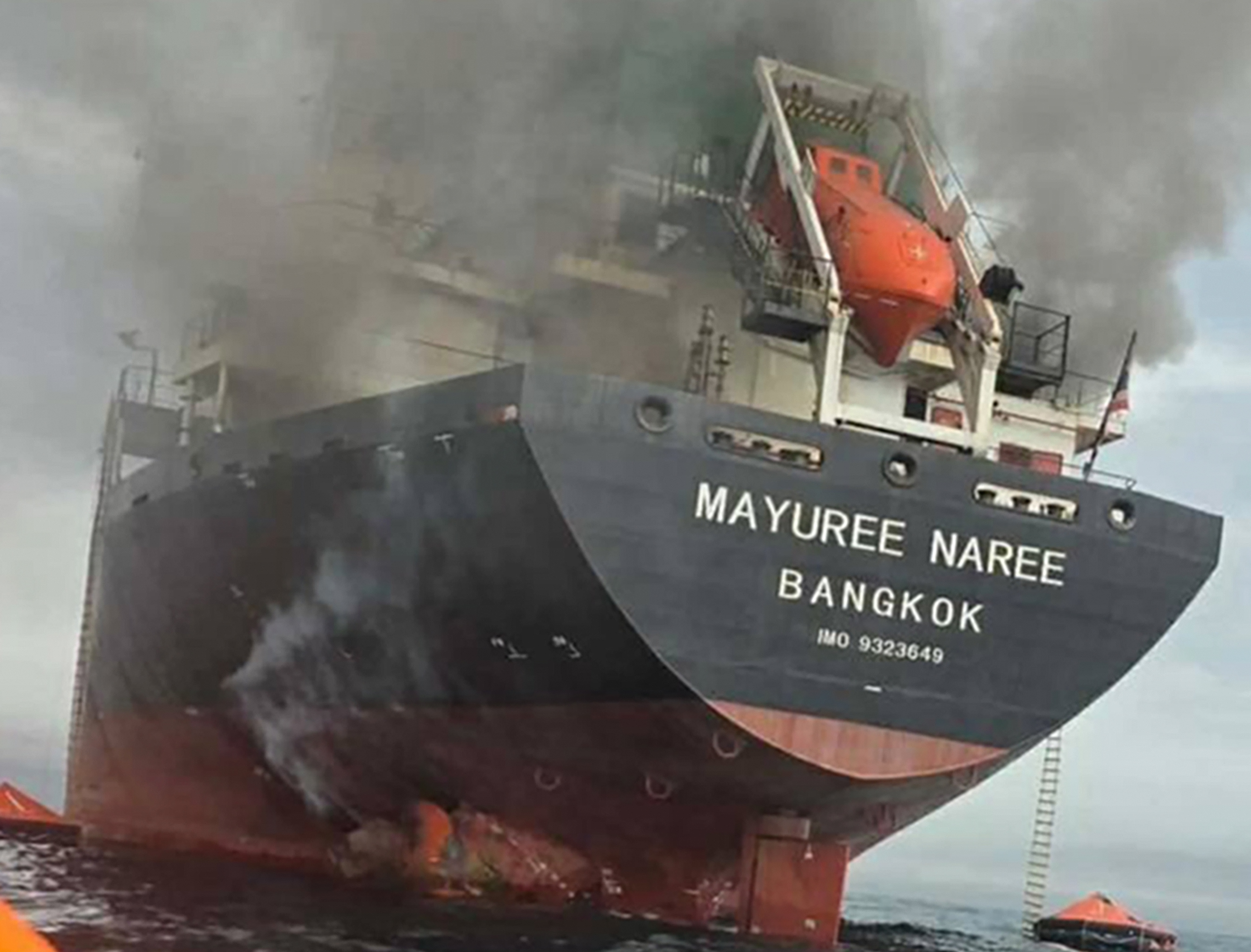 A handout photo made available by the Royal Thai Navy shows the Thai-flagged cargo ship Mayuree Naree on fire after being hit by Iranian missiles in the Strait of Hormuz, Iran, 11 March 2026 (issued 12 March 2026). According to the Royal Thai Navy, 20 Thai crew members were rescued by Oman?s navy while three remain missing.  EPA/ROYAL THAI NAVY / HANDOUT HANDOUT EDITORIAL USE ONLY/NO SALES