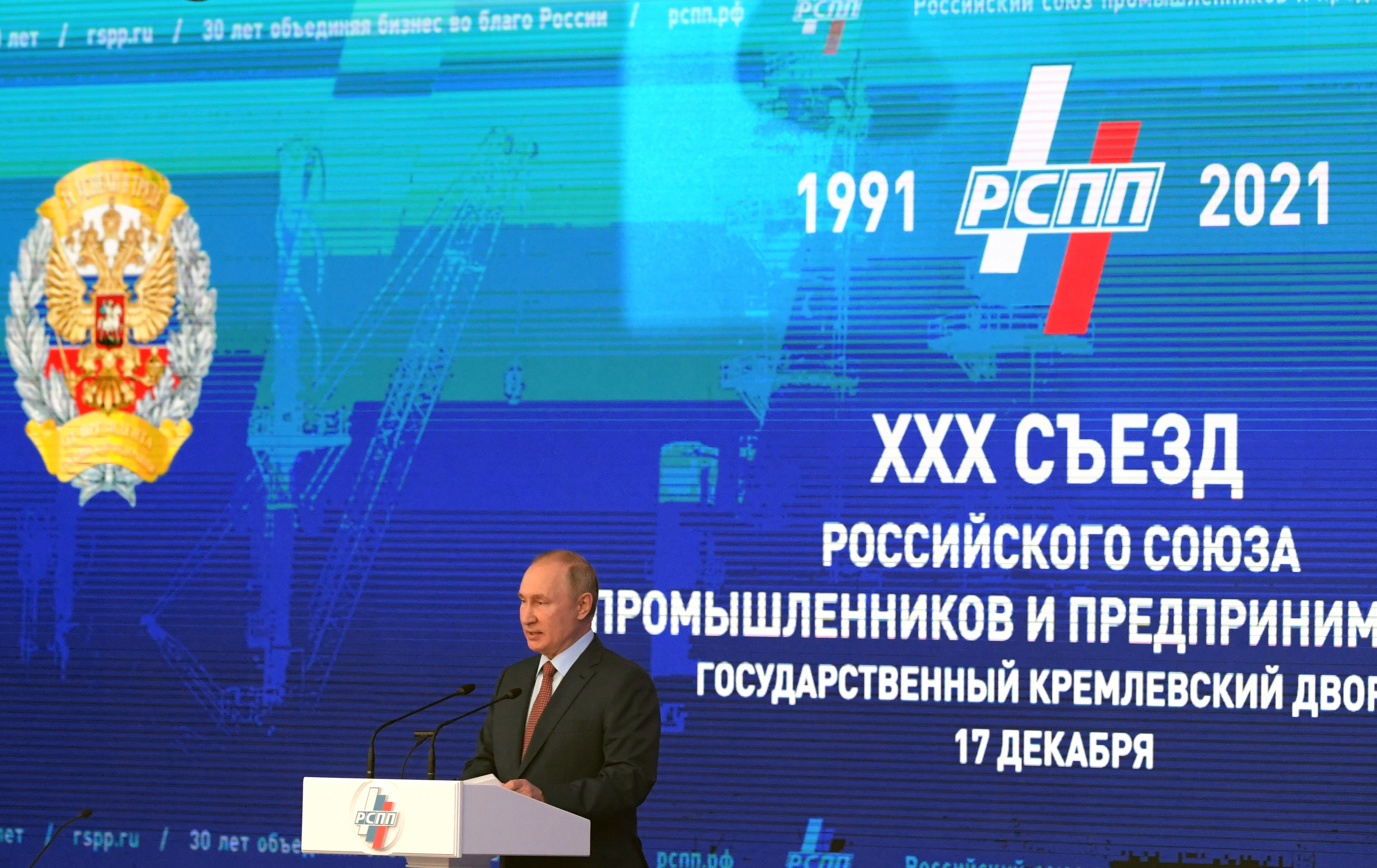 Russian President Vladimir Putin delivers a speech during a Congress of the Russian Union of Industrialists and Entrepreneurs (RSPP)  in Moscow, Russia, 17 December 2021.  EPA/SERGEY GUNEEV / SPUTNIK / KREMLIN POOL MANDATORY CREDIT