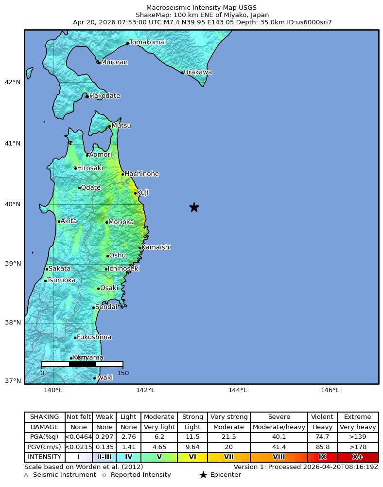A handout intensity map made available by the United States Geological Survey (USGS) shows the location of a 7.4-magnitude earthquake hitting some 100 km of Miyako, Japan, 20 April 2026.  EPA/USGS HANDOUT HANDOUT EDITORIAL USE ONLY/NO SALES