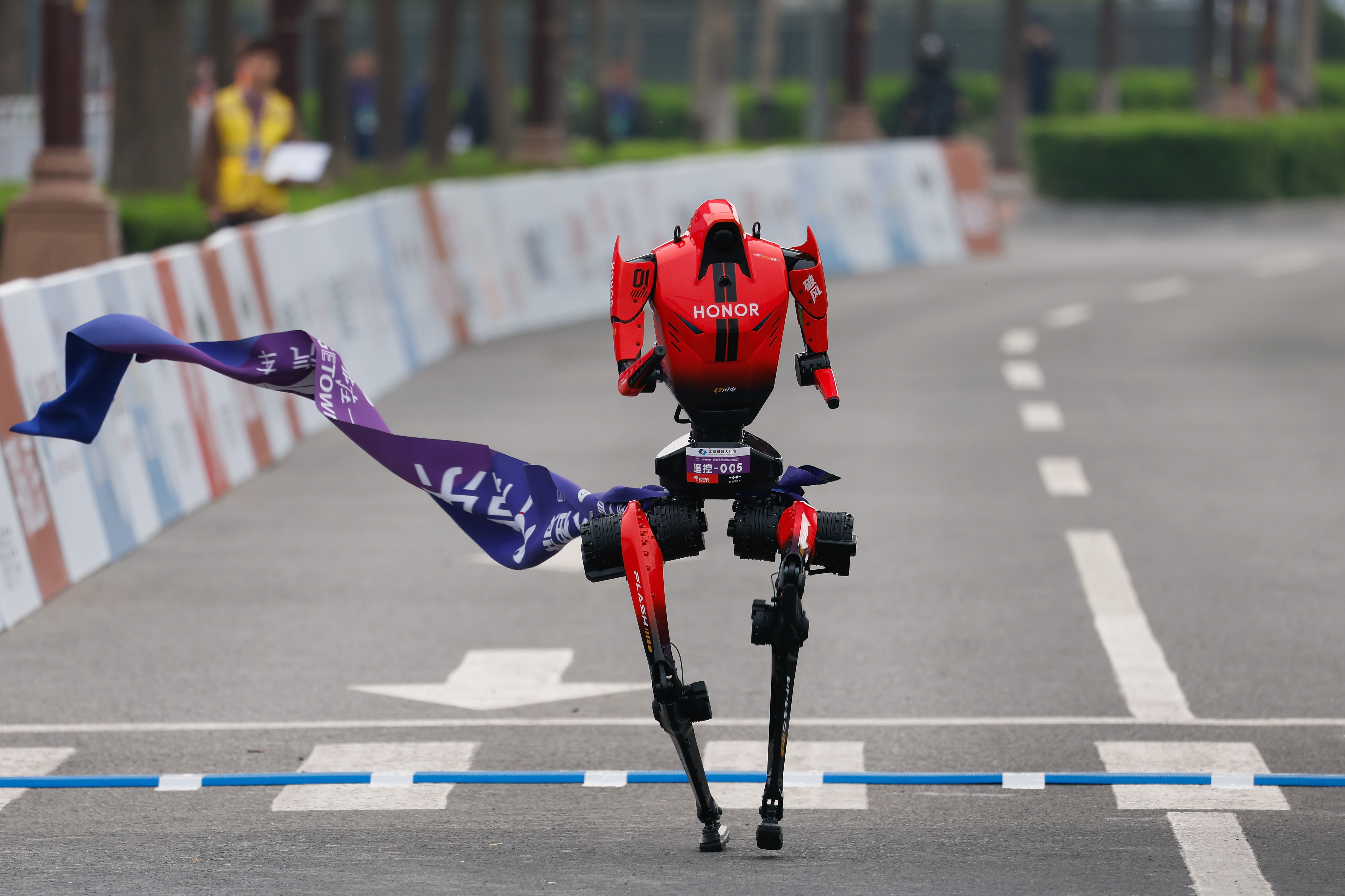 Humanoid half marathon in Beijing, and more from around the world