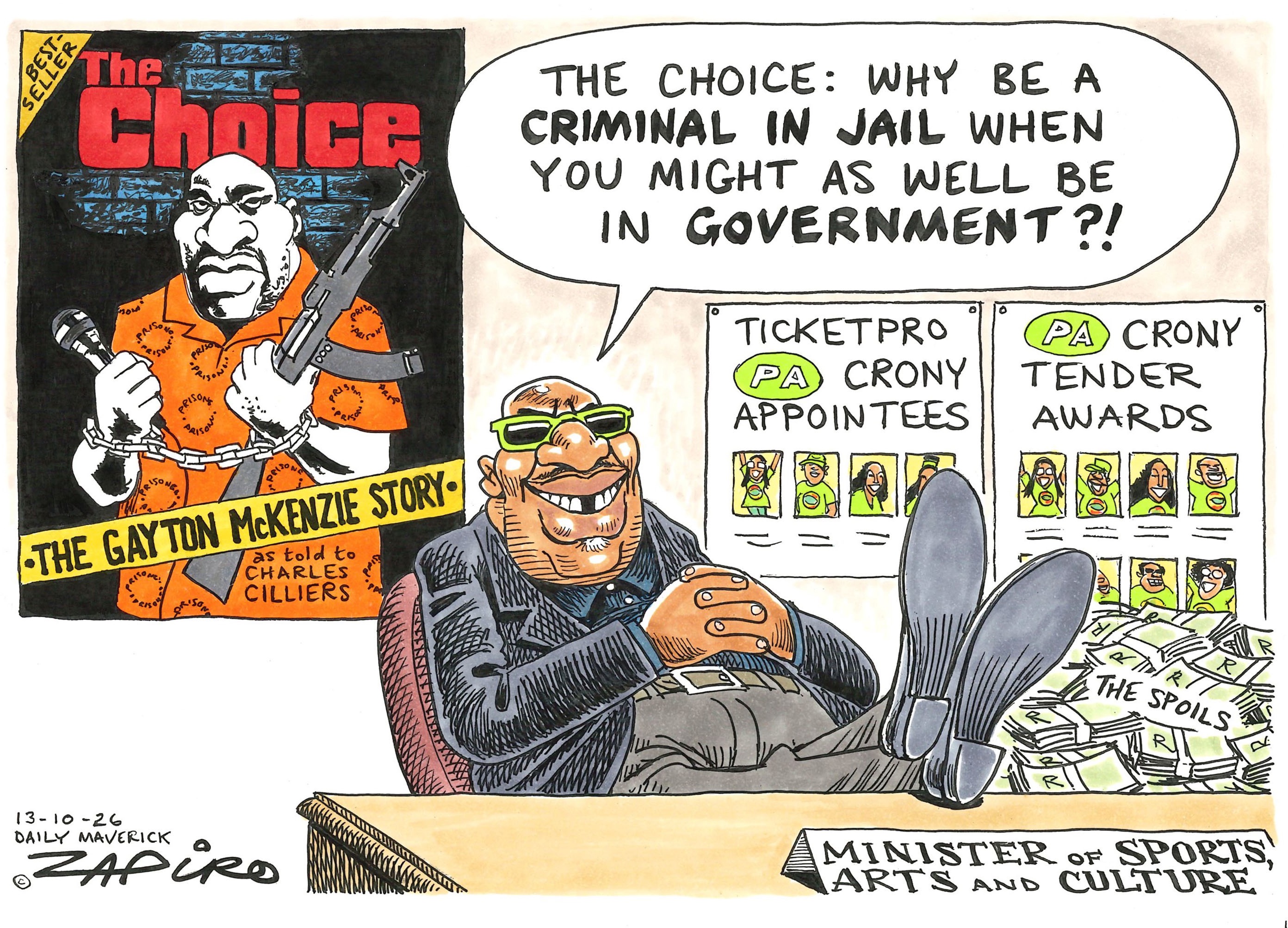 The Choice