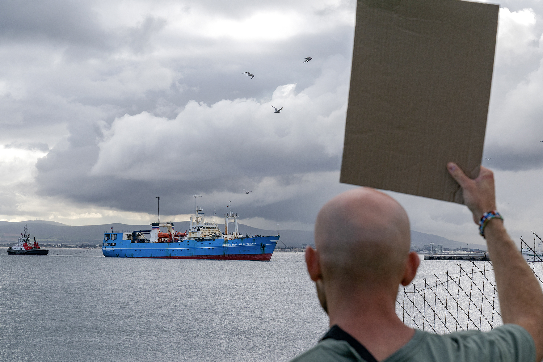 Tip of the AIS-berg? Russia’s Antarctic ‘Flying Dutchman’ ship spooks Estonia once more
