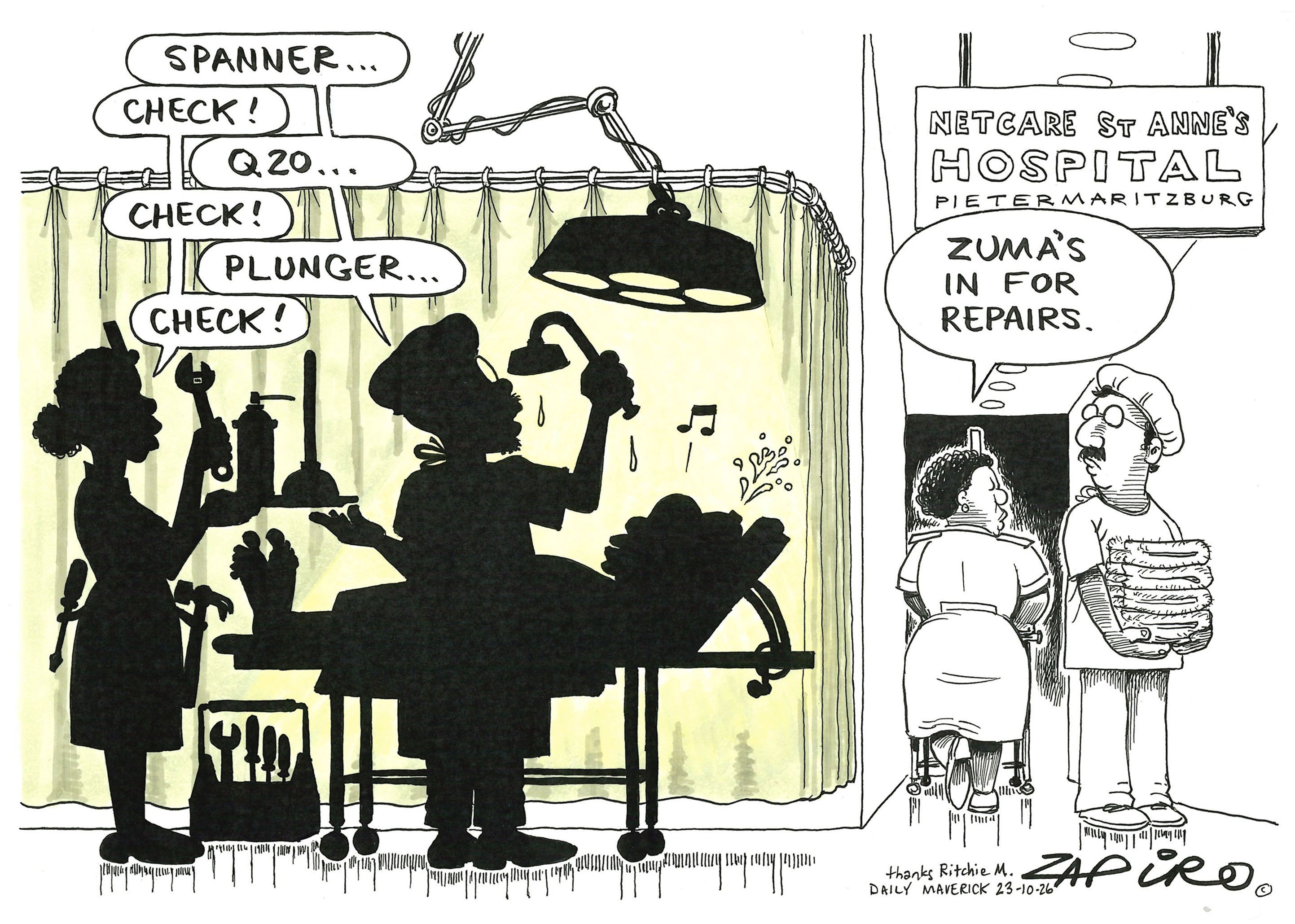 Special care