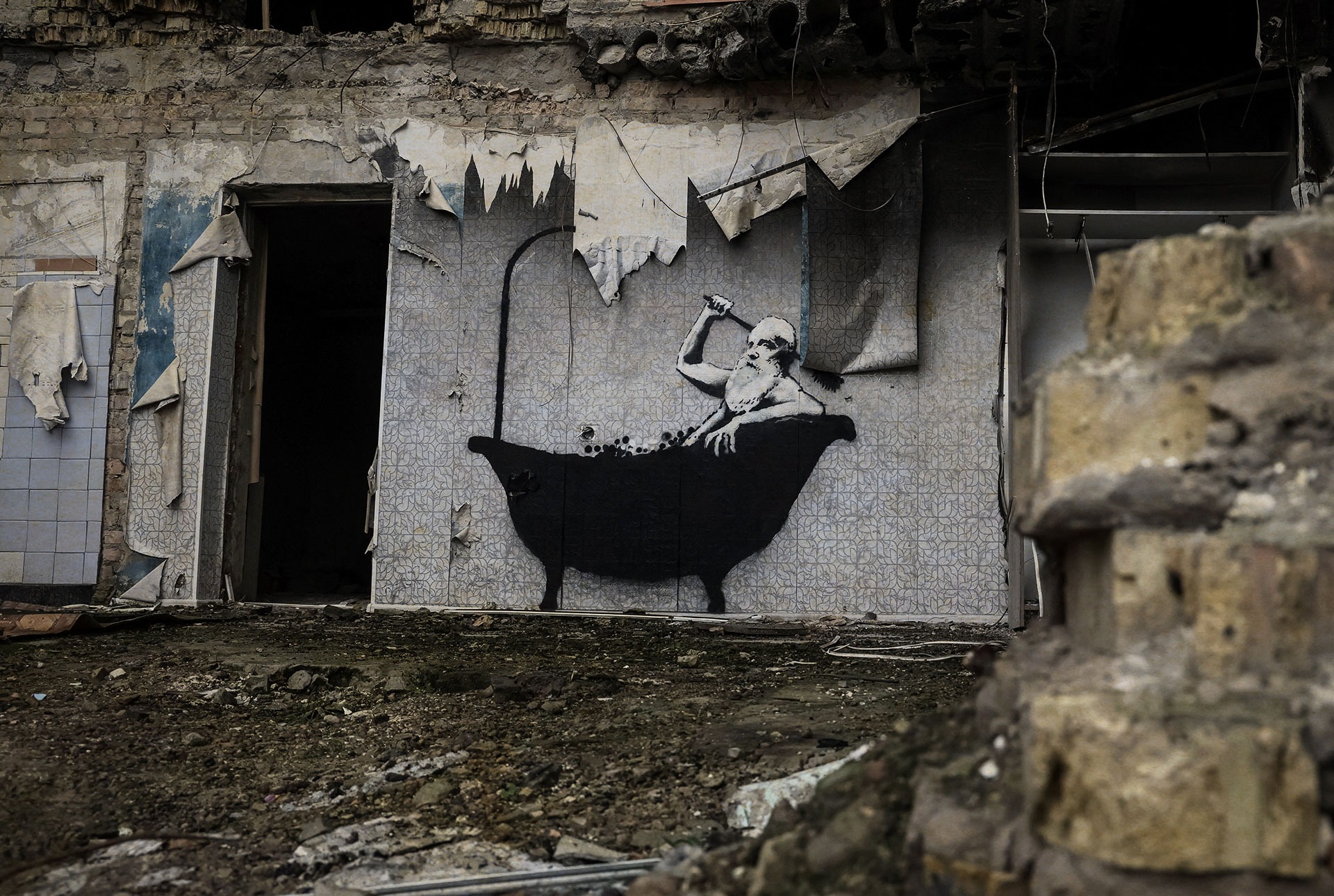 Reuters-Banksy-identity MAIN