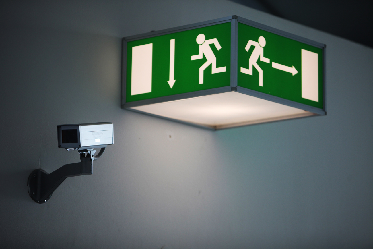 If you're paranoid, you've good reason to be