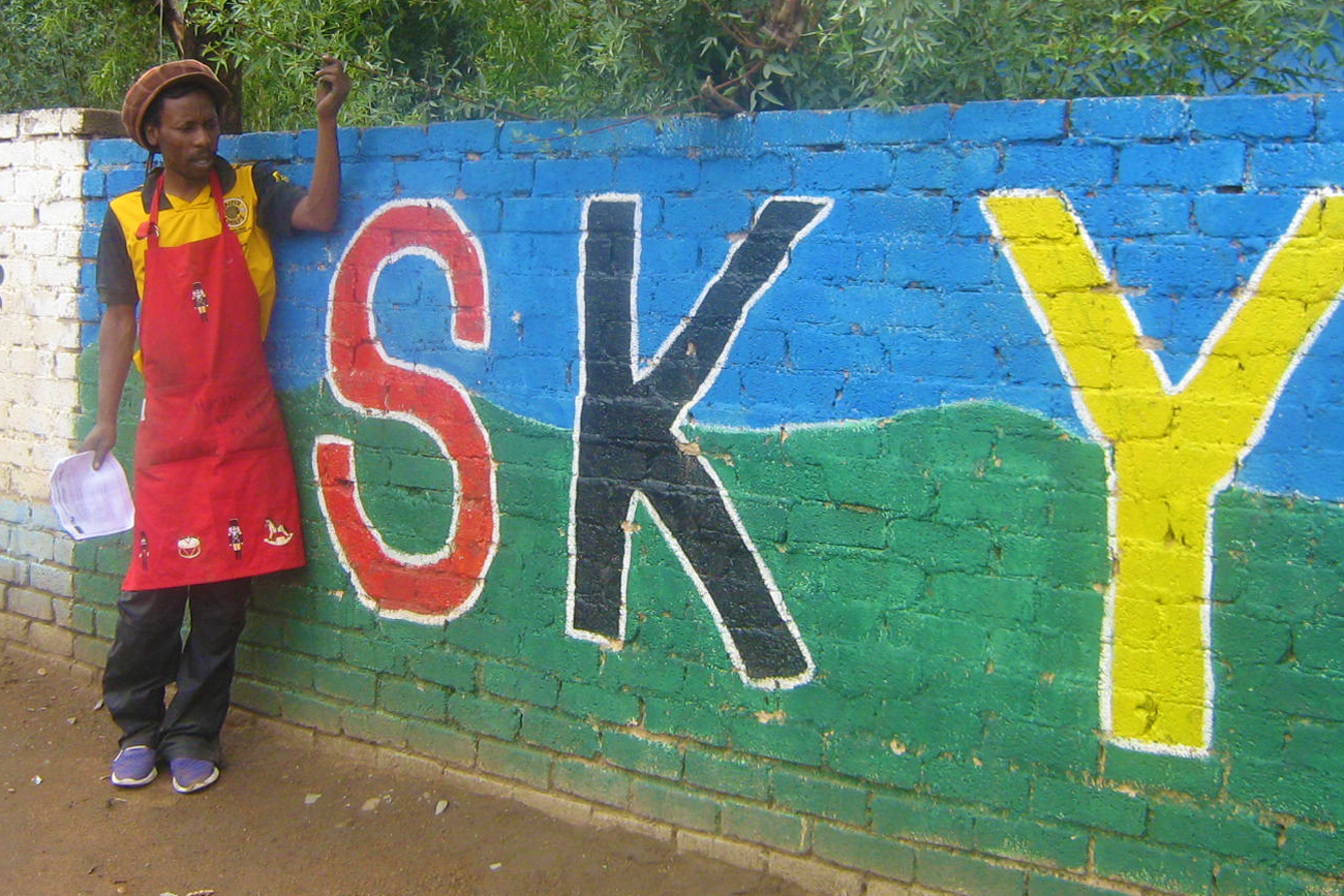 Bob Nameng and the children of the SKY