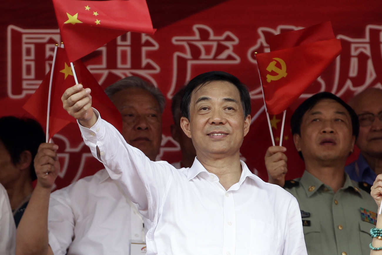 Analysis: Can Bo Xilai still return from China's political wilderness?