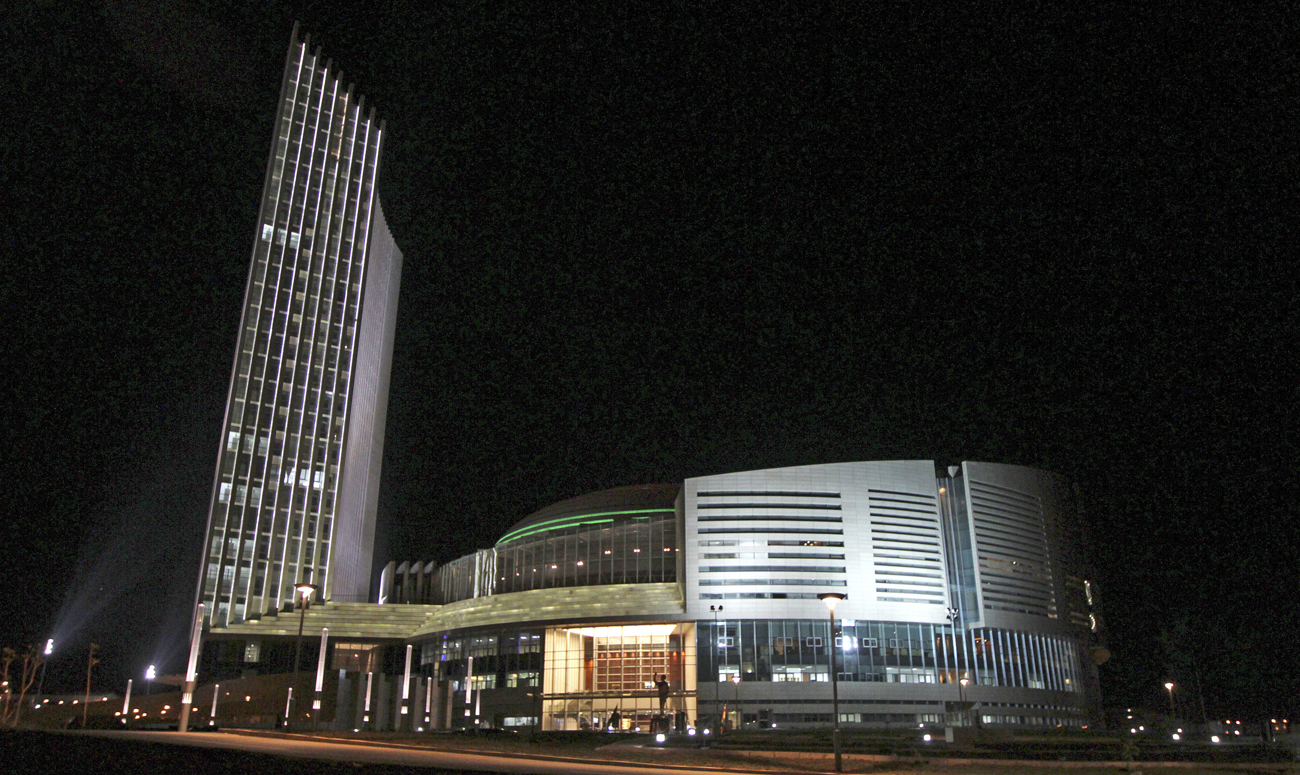 General view of the new African Union headquarters in Ethiopia's capital Addis Ababa