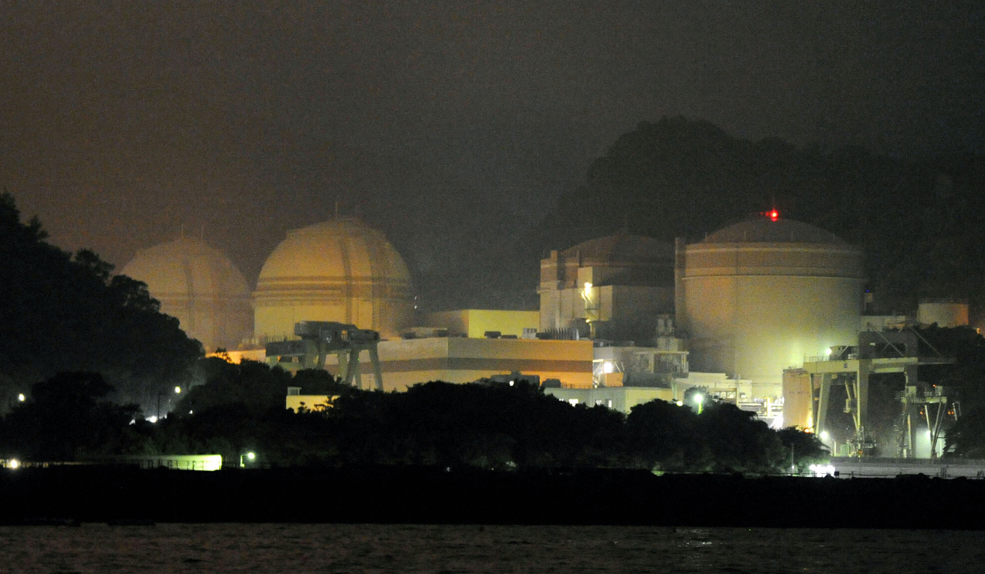 Japan Fukushima probe urges new disaster prevention steps, mindset