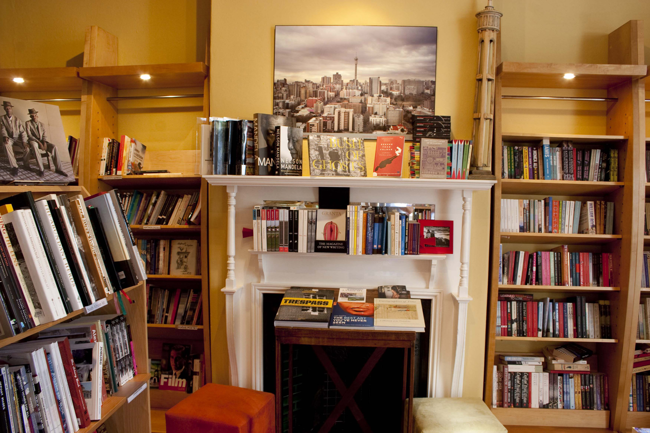 House of Books no more