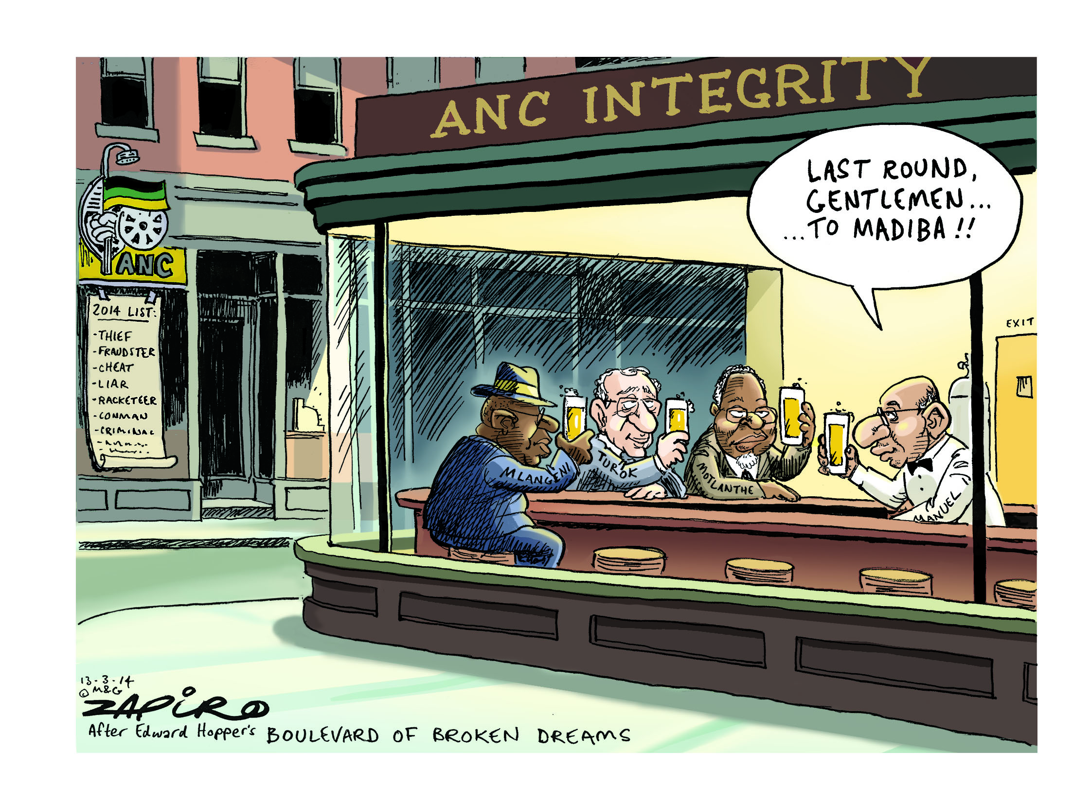 From the Archives: Last Round