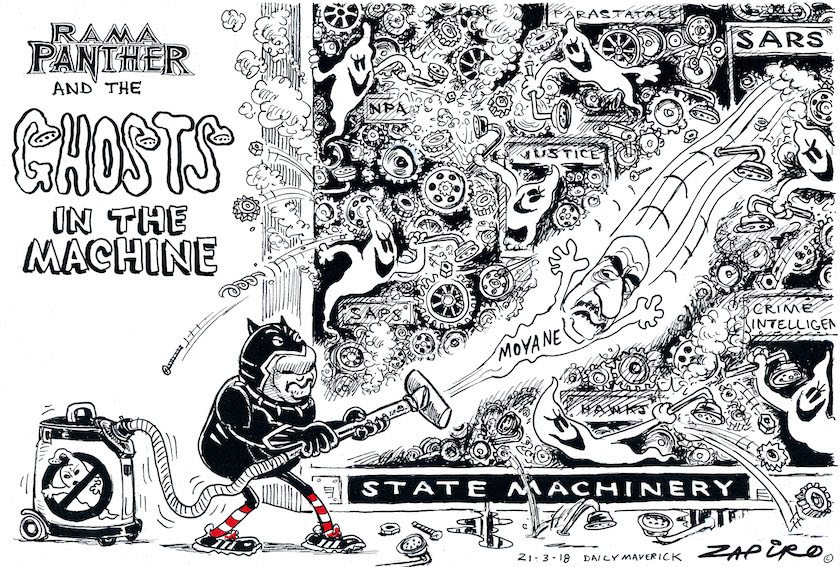 Ghosts in the Machine