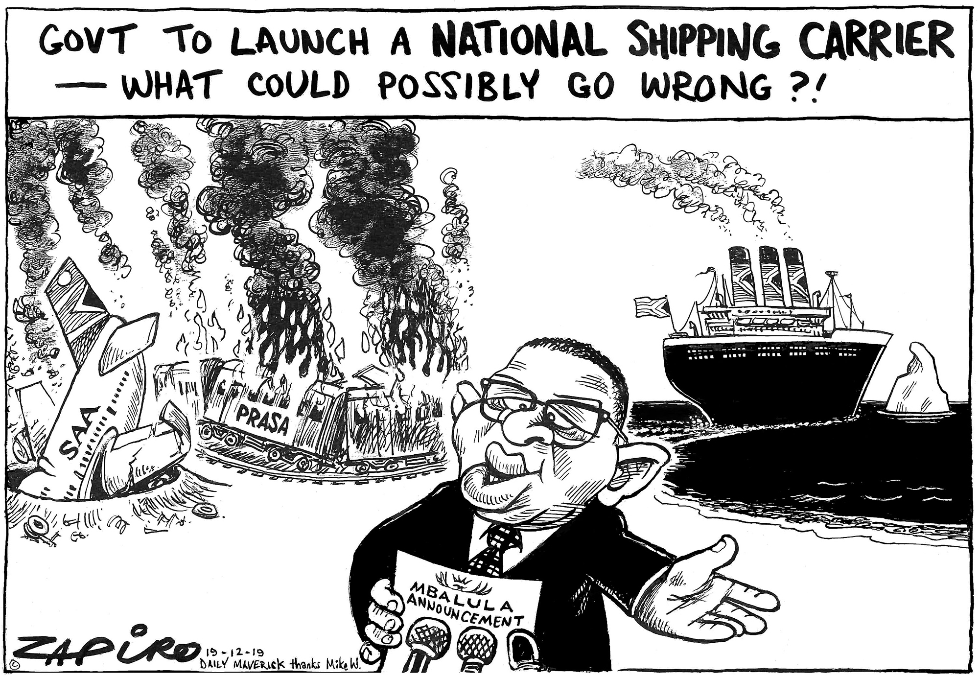 Passenger Announcement