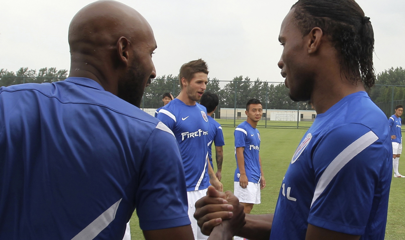 The China Africa Co-operation Football Club Extravaganza