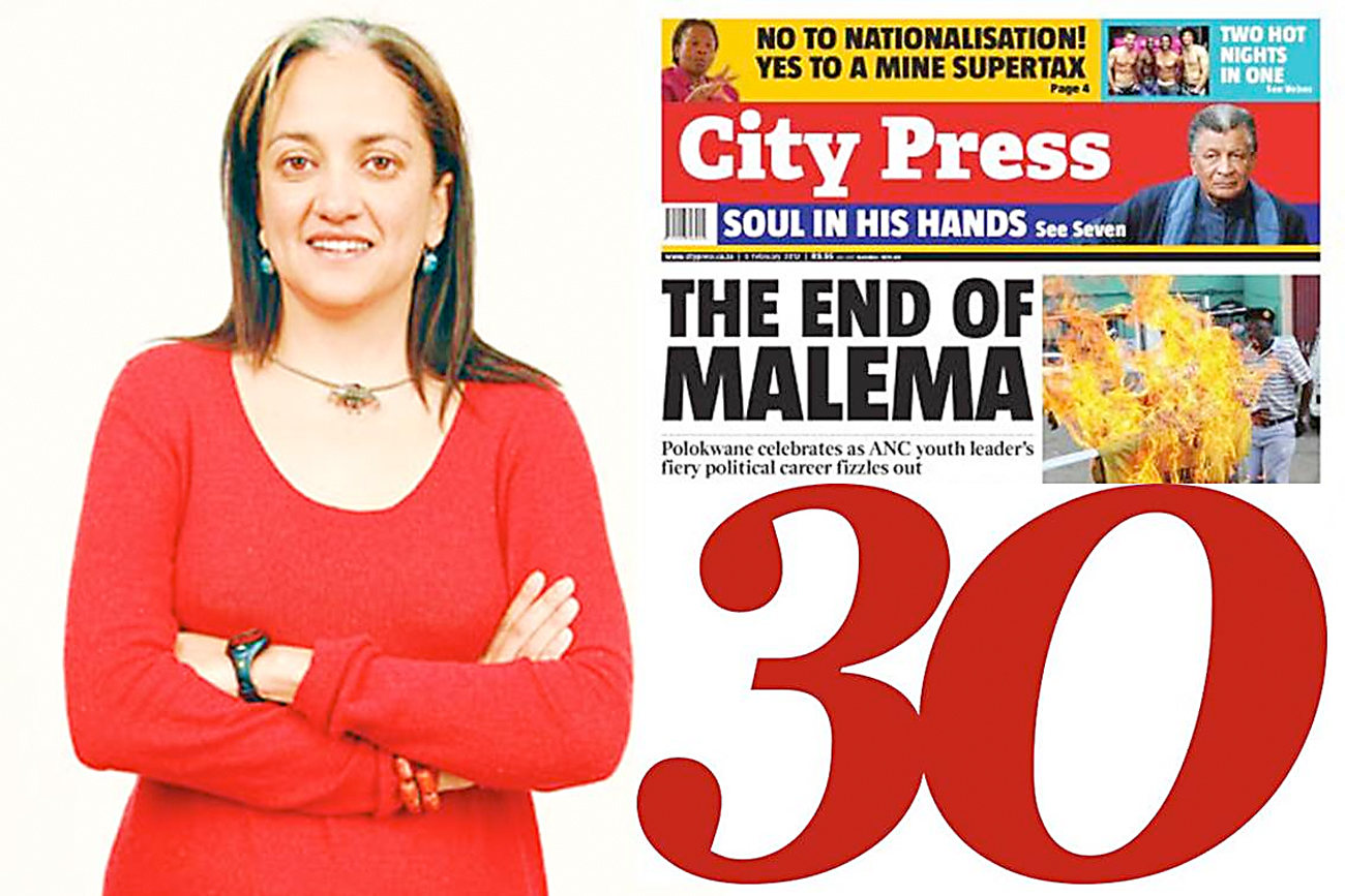 City Press: 30 years later, still the people's paper