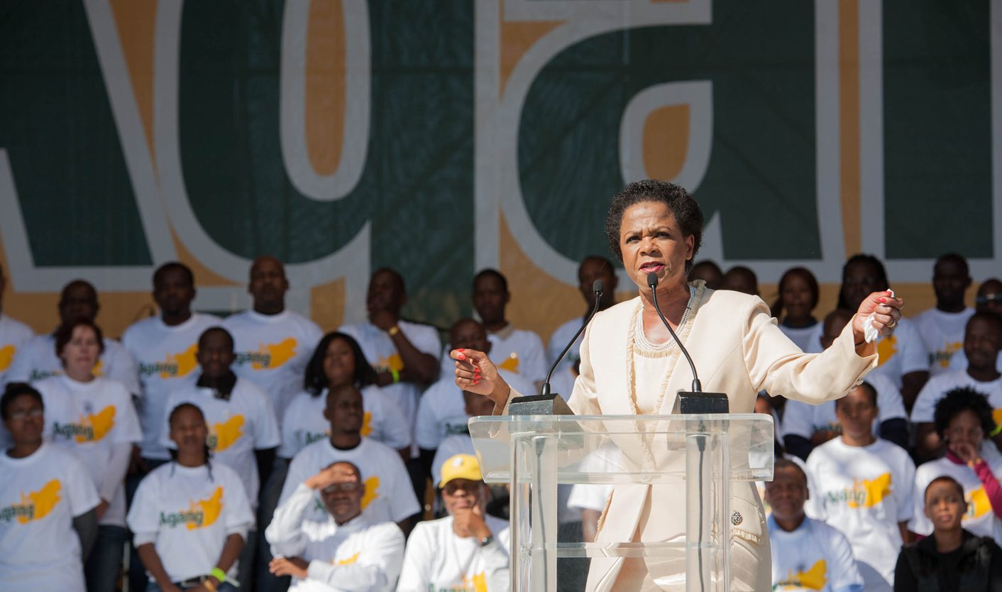 In pictures: The launch of Agang