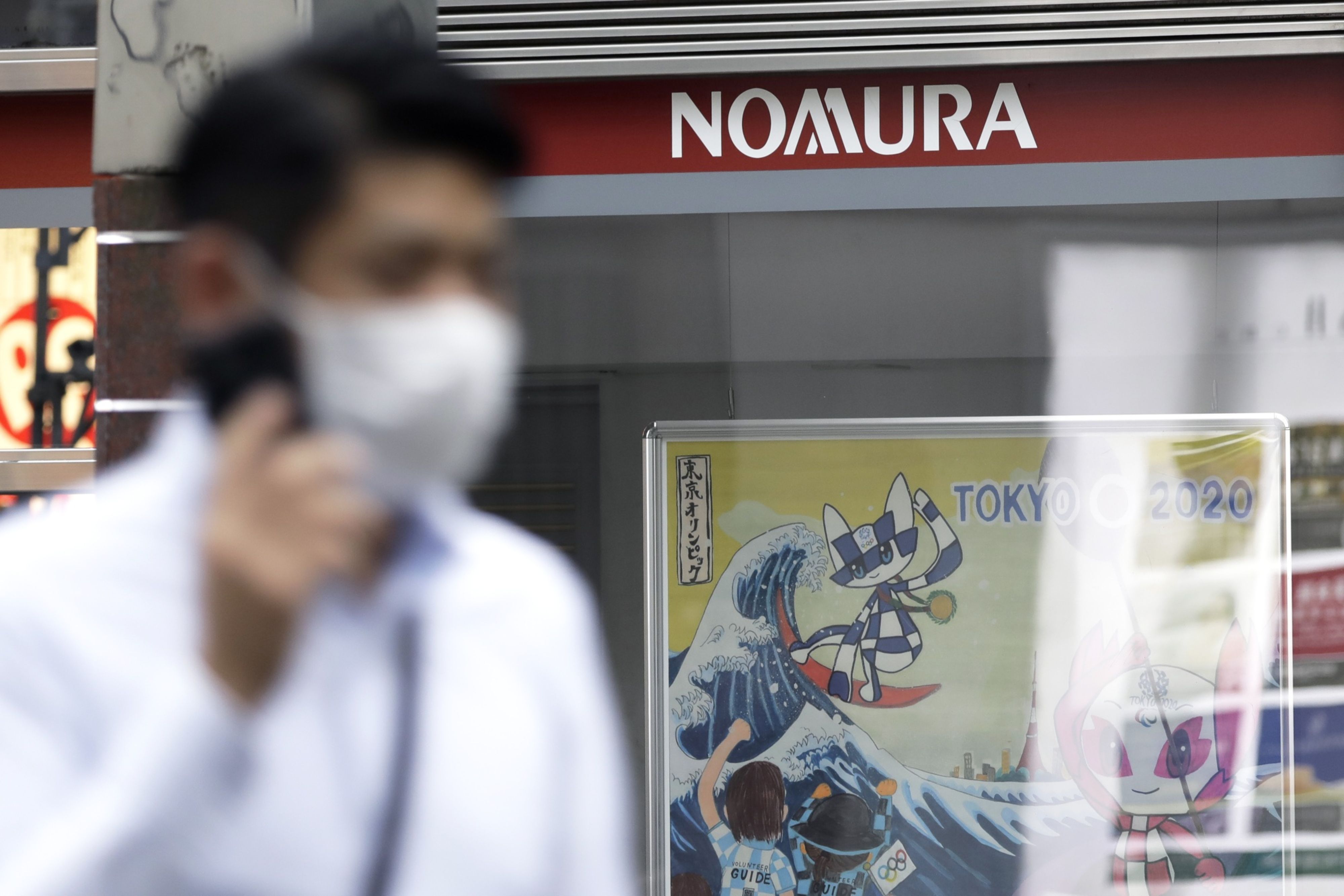 Nomura Suspends Executives, Replaces Risk Head Post-Archegos