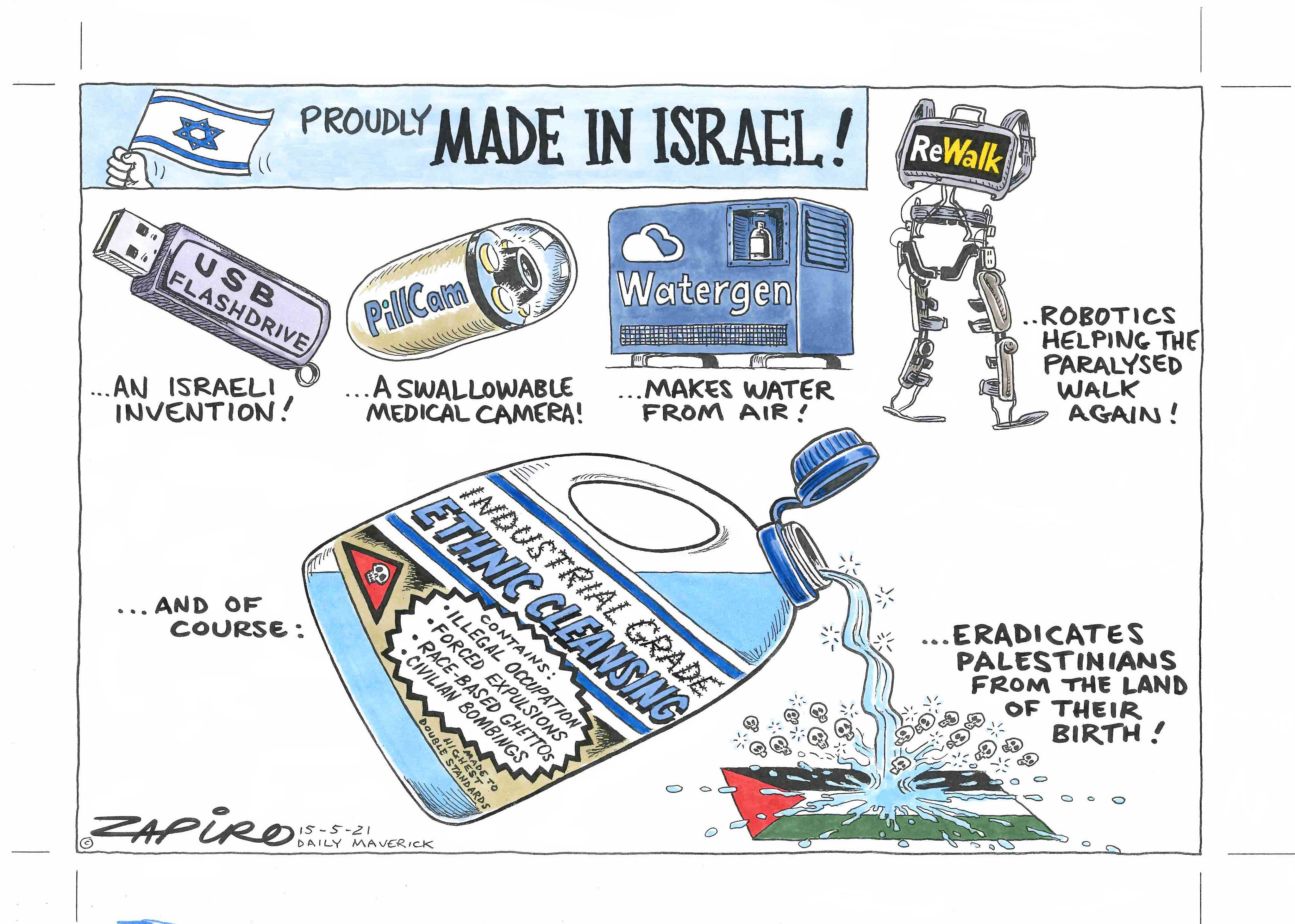 Israeli Industry