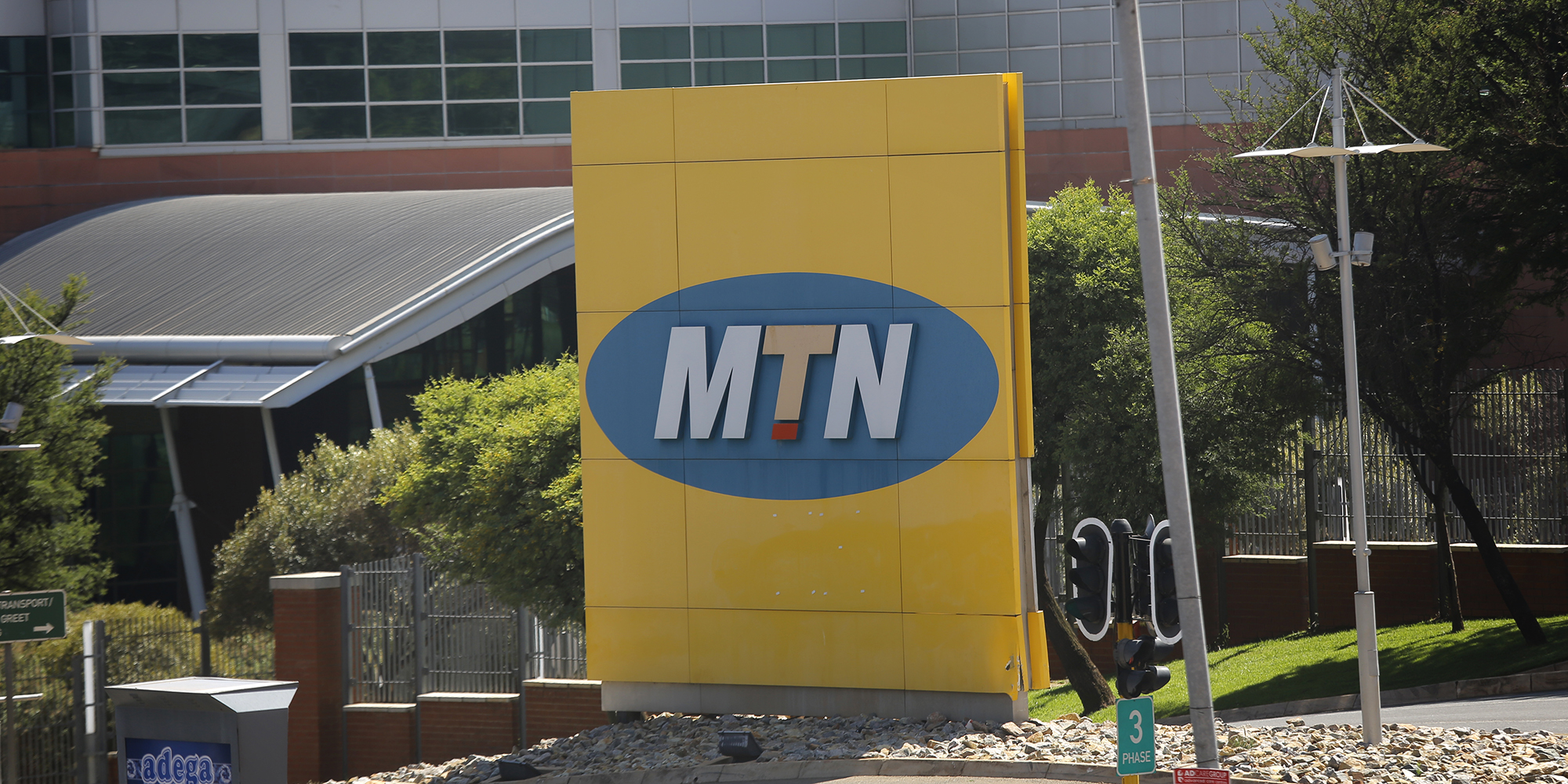 MTN doubles down in Nigeria despite costly previous experiences in Africa’s most populous country