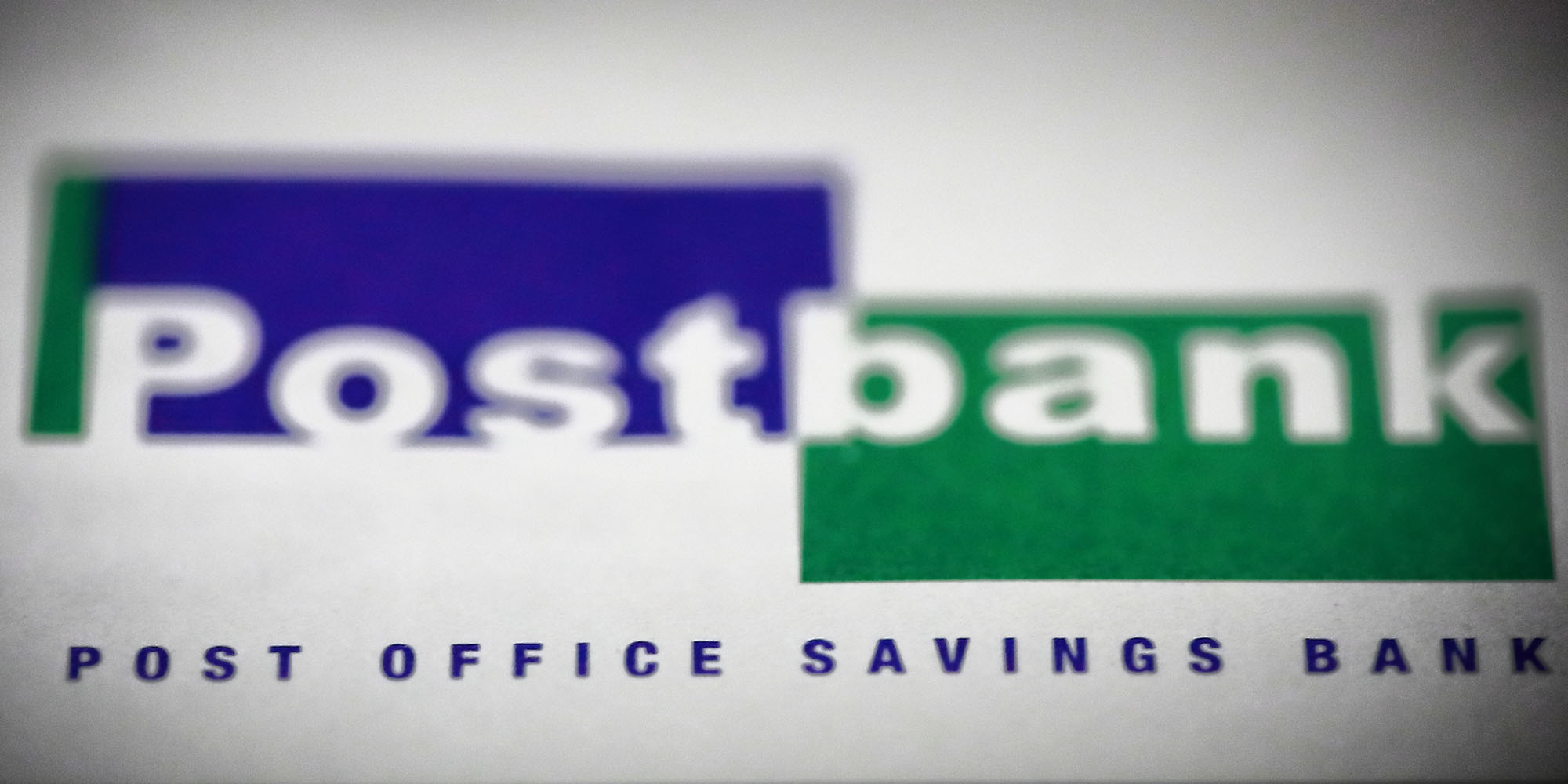 SA Postbank ready to be the country's 'future state bank'