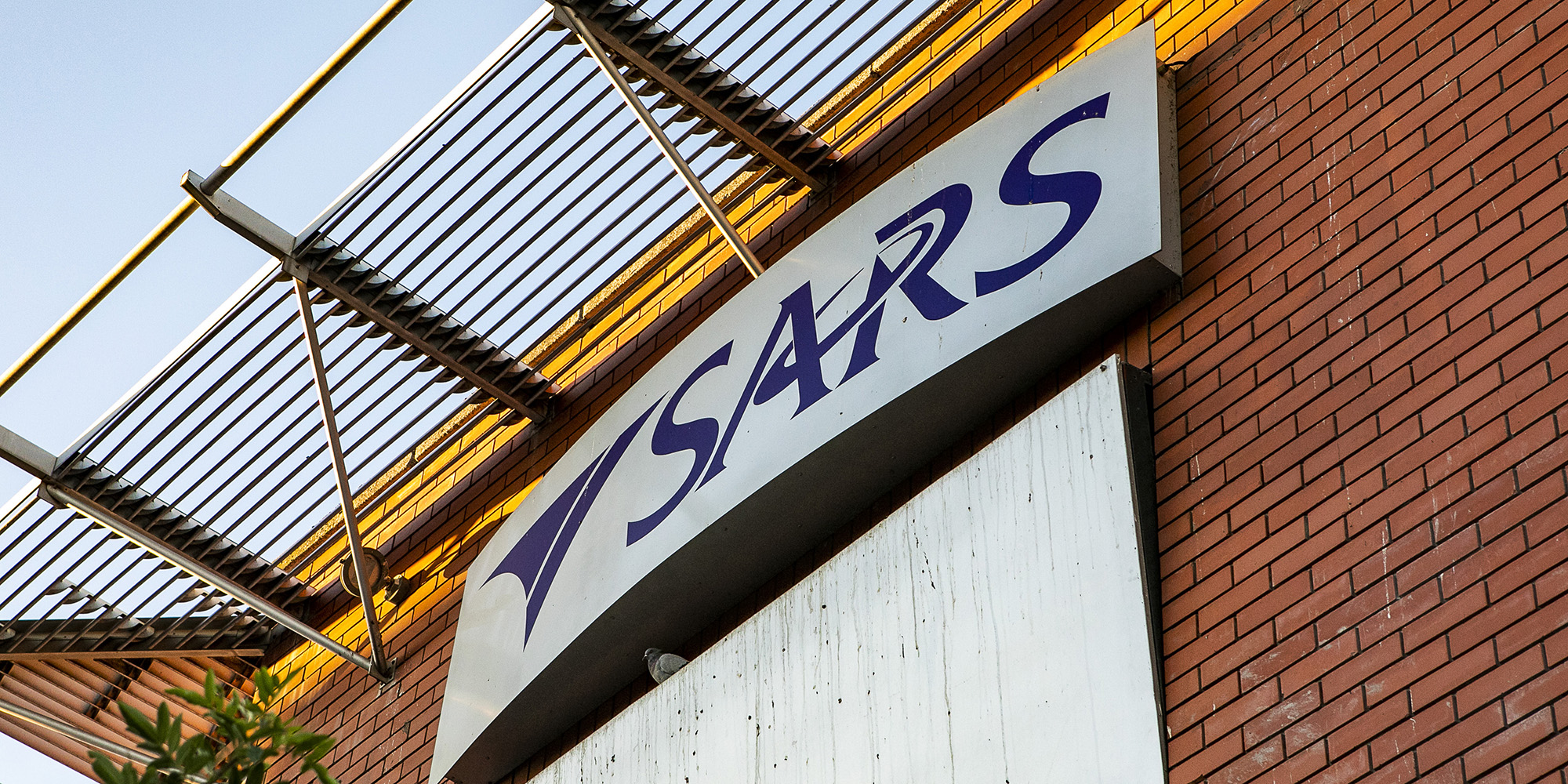 7 SARS employees test positive for Covid-19