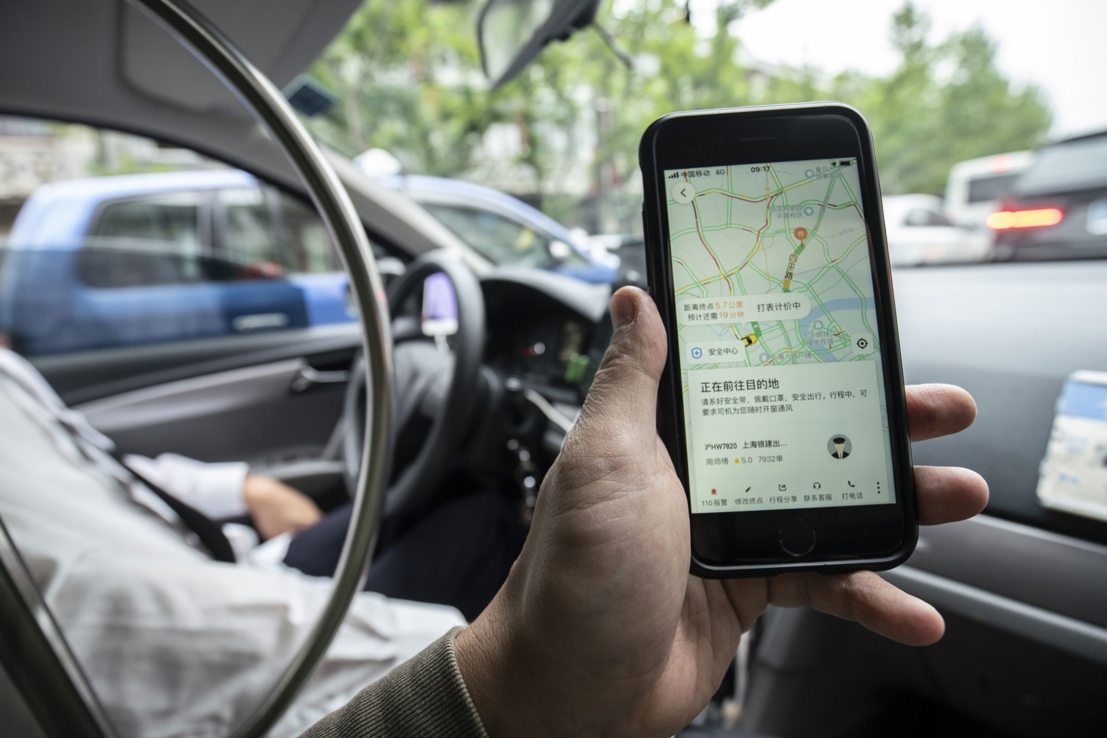 Didi Plunges Below IPO Price as China Expands Crackdown
