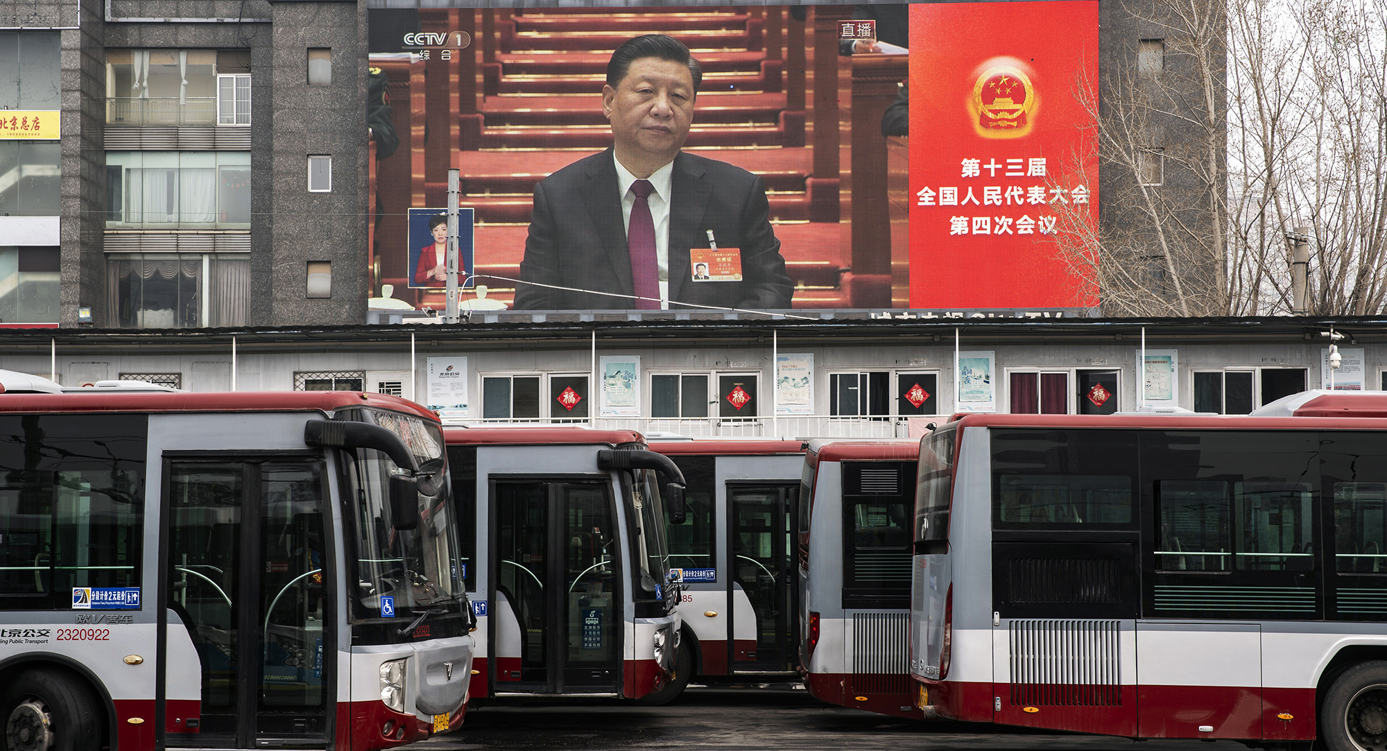 China’s political system is the choice of history and of the Chinese people