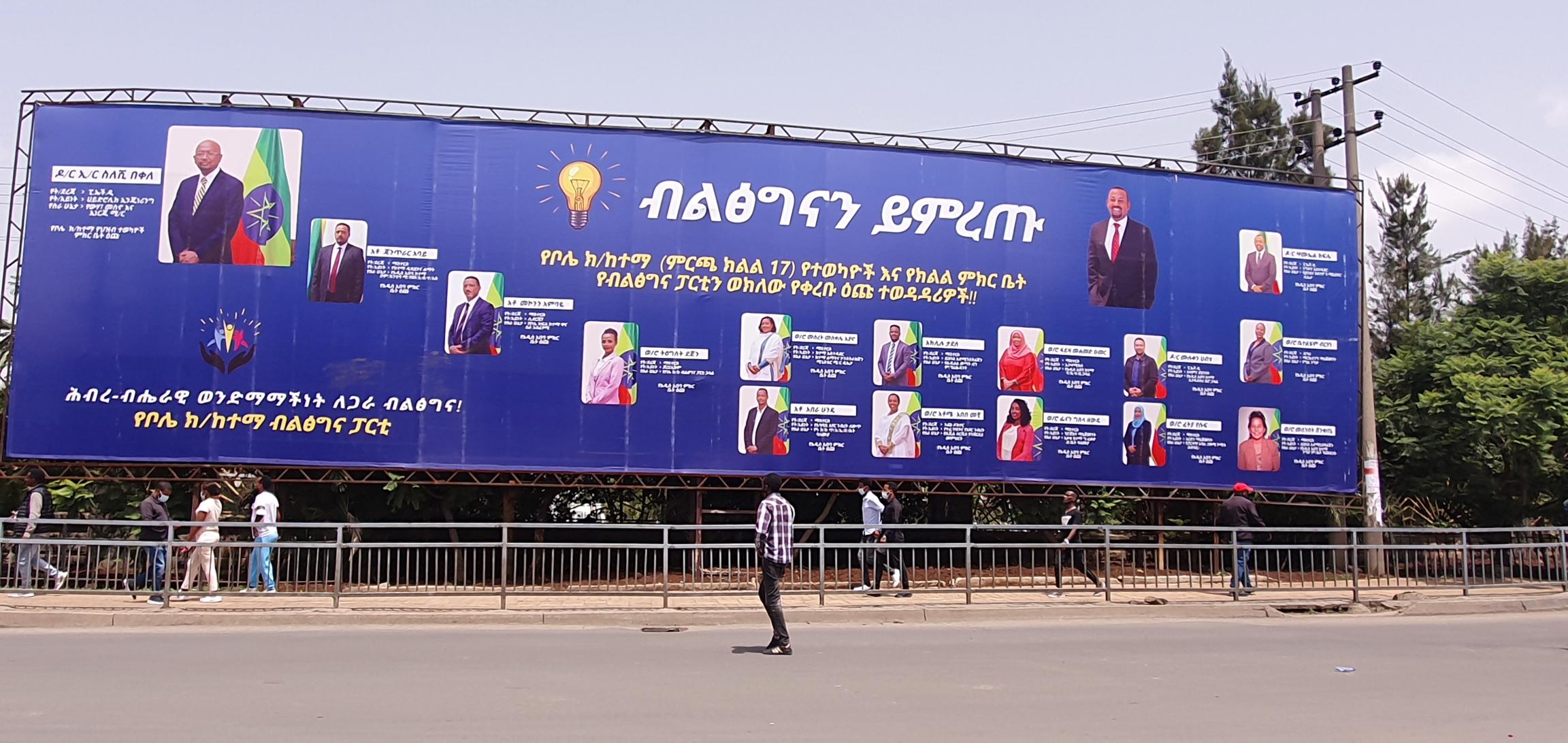 The Plough and the Kalashnikov: Ethiopia after the election