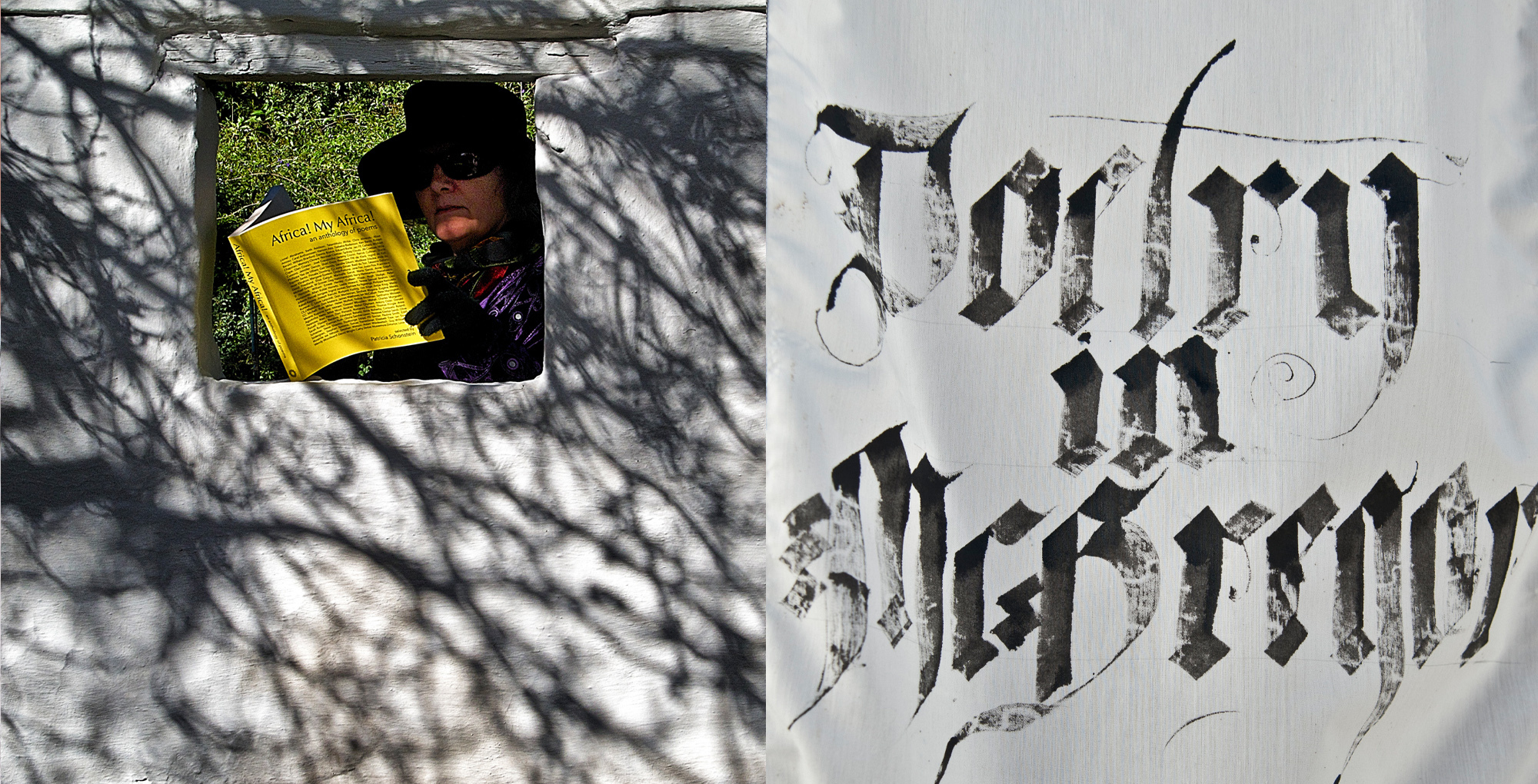 Poetry in McGregor Festival: Words in the Garden of the Beloved