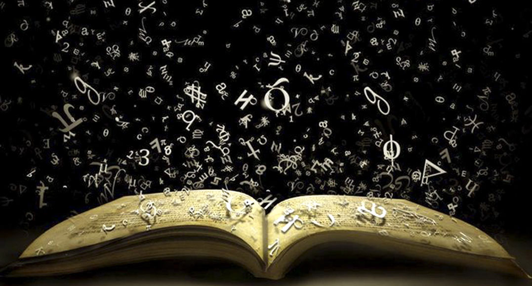 Looting and Lexicons: A new dictionary for South Africa