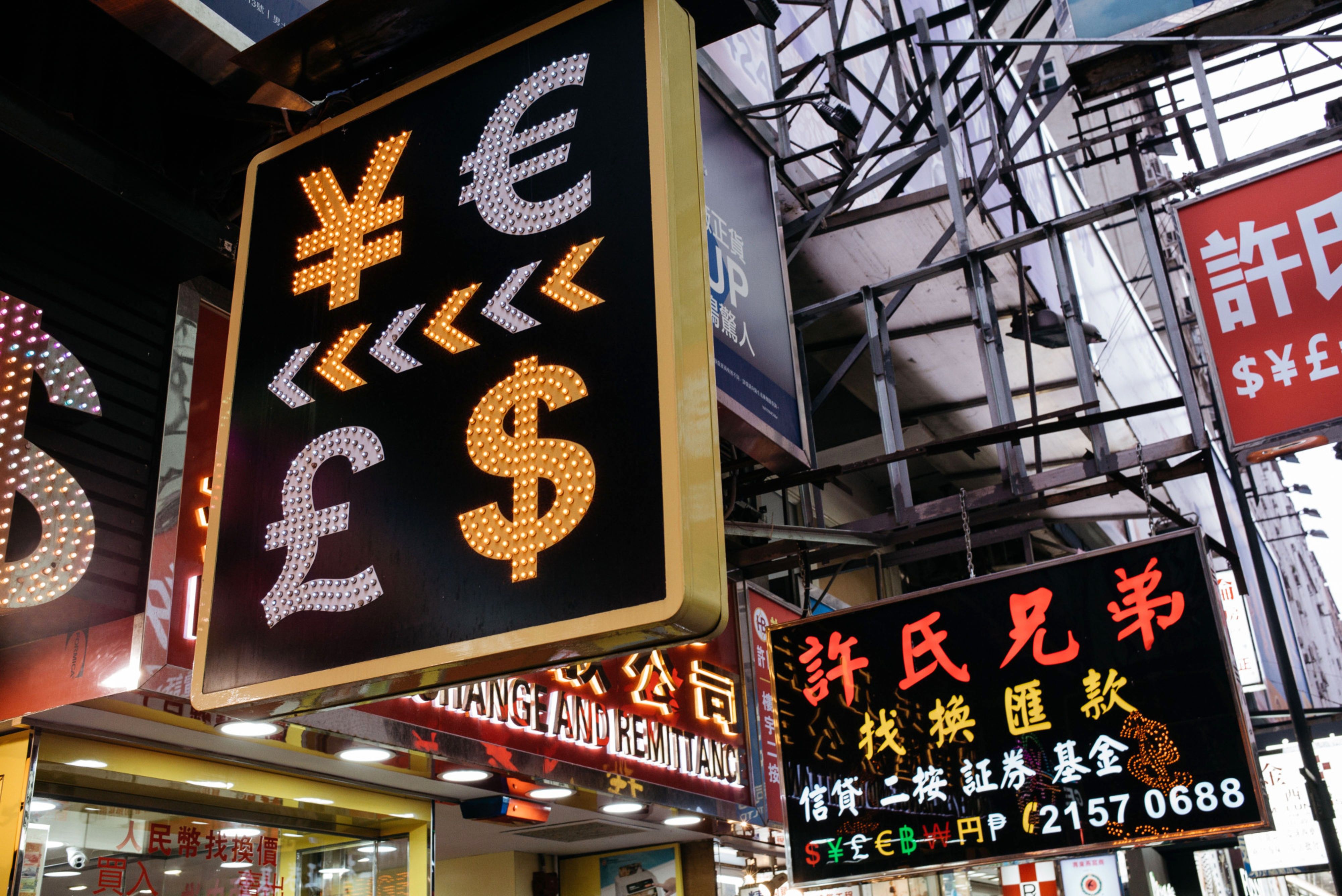 Views Of Currency Exchanges In Hong Kong