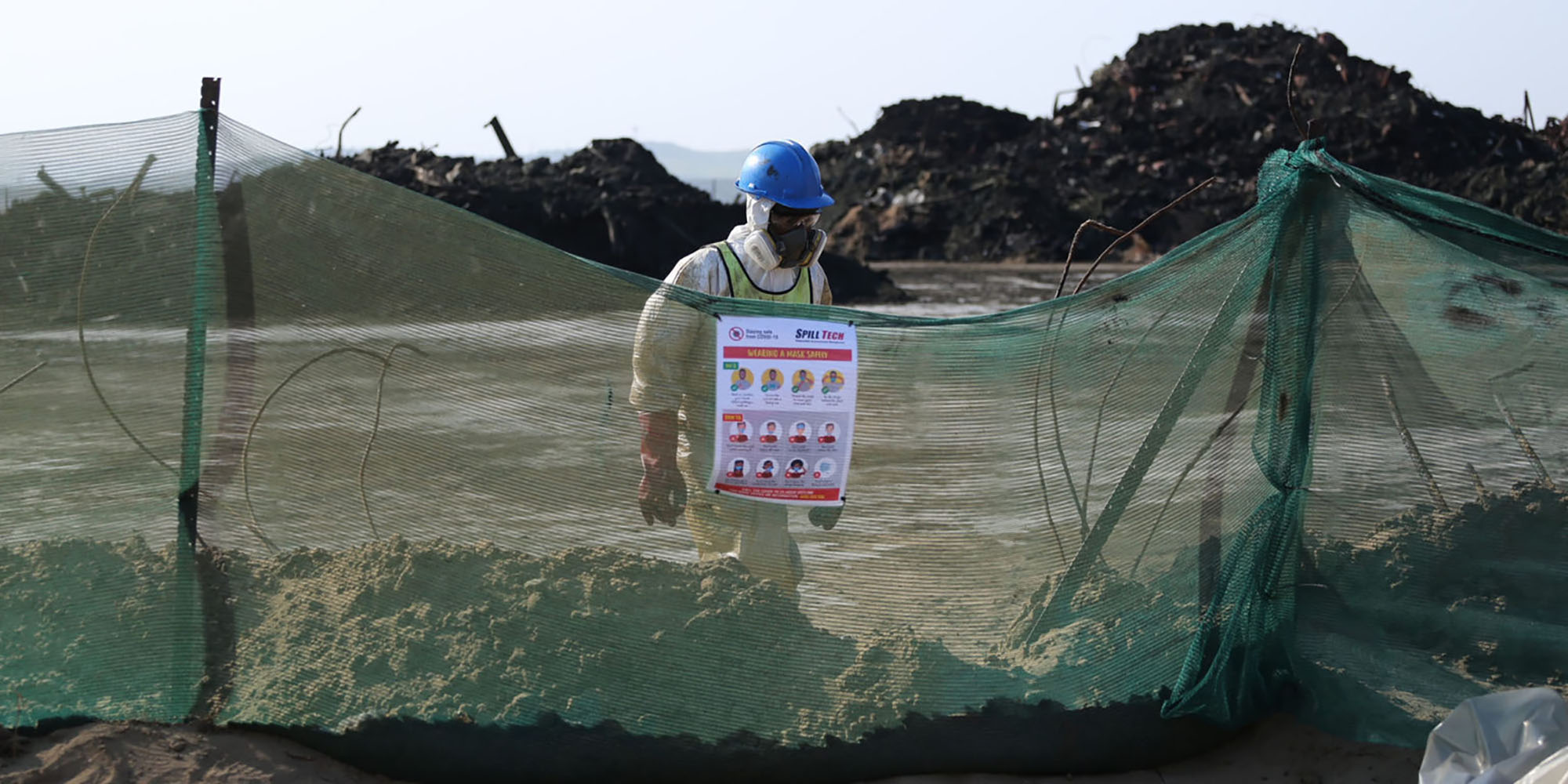 Reports on the KZN UPL warehouse fire are misleading