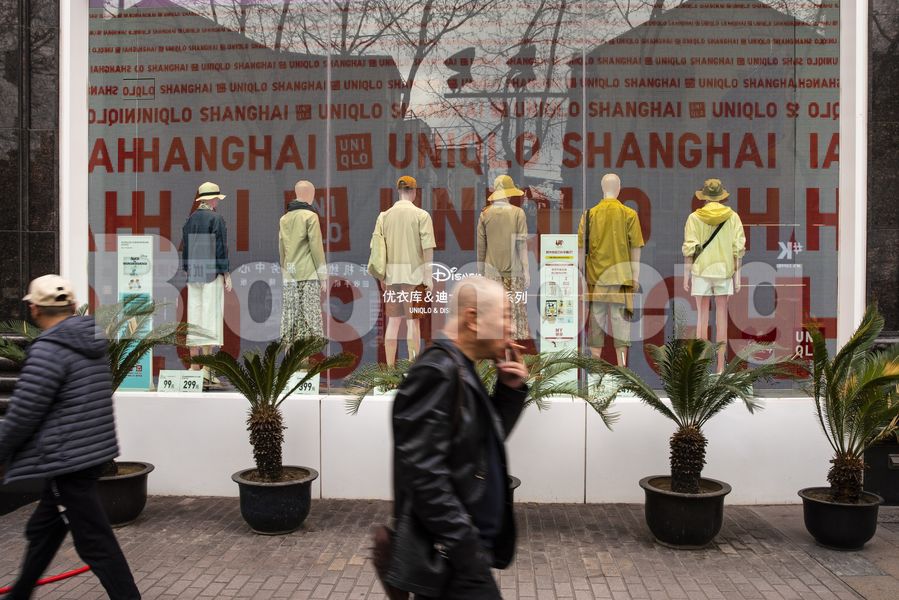 Uniqlo Shanghai