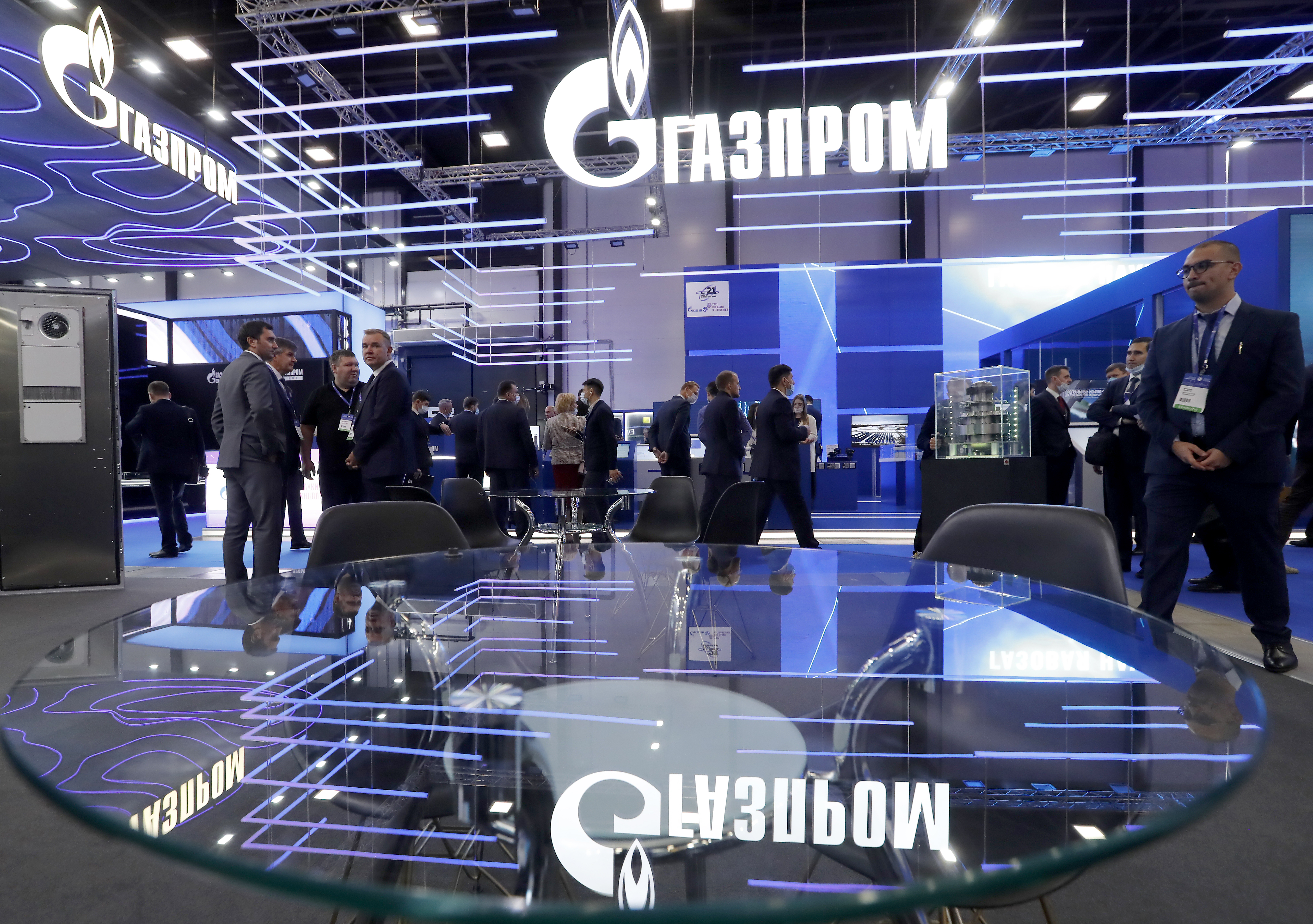 10th St. Petersburg International Gas Forum