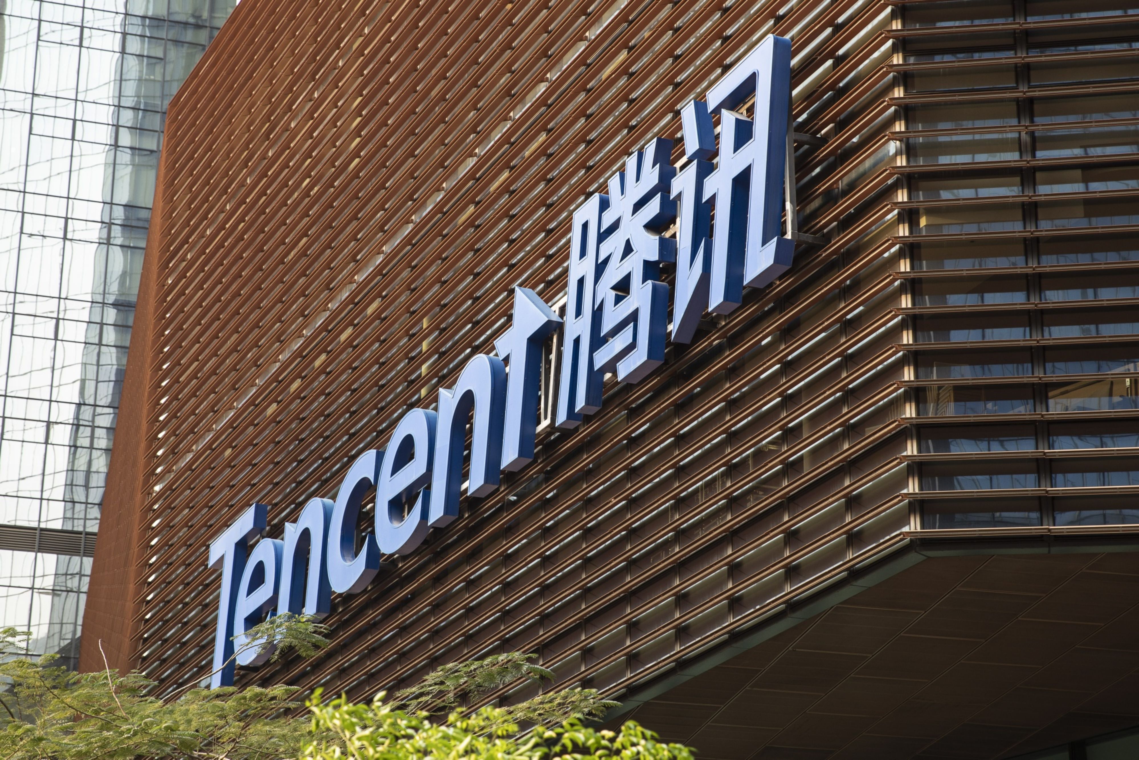 Tencent Leads $48 Million Investment in South Africa Startup