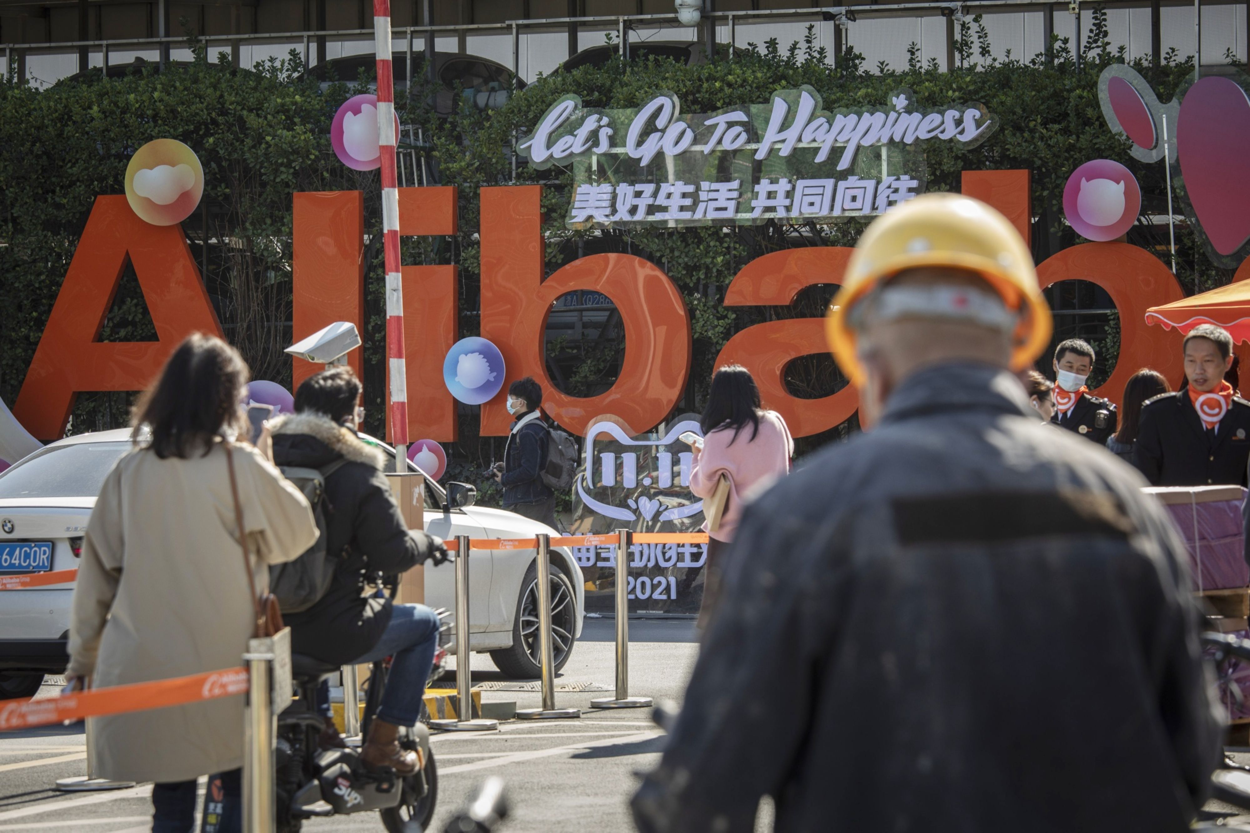 Alibaba Headquarters Ahead Of Singles' Day Event