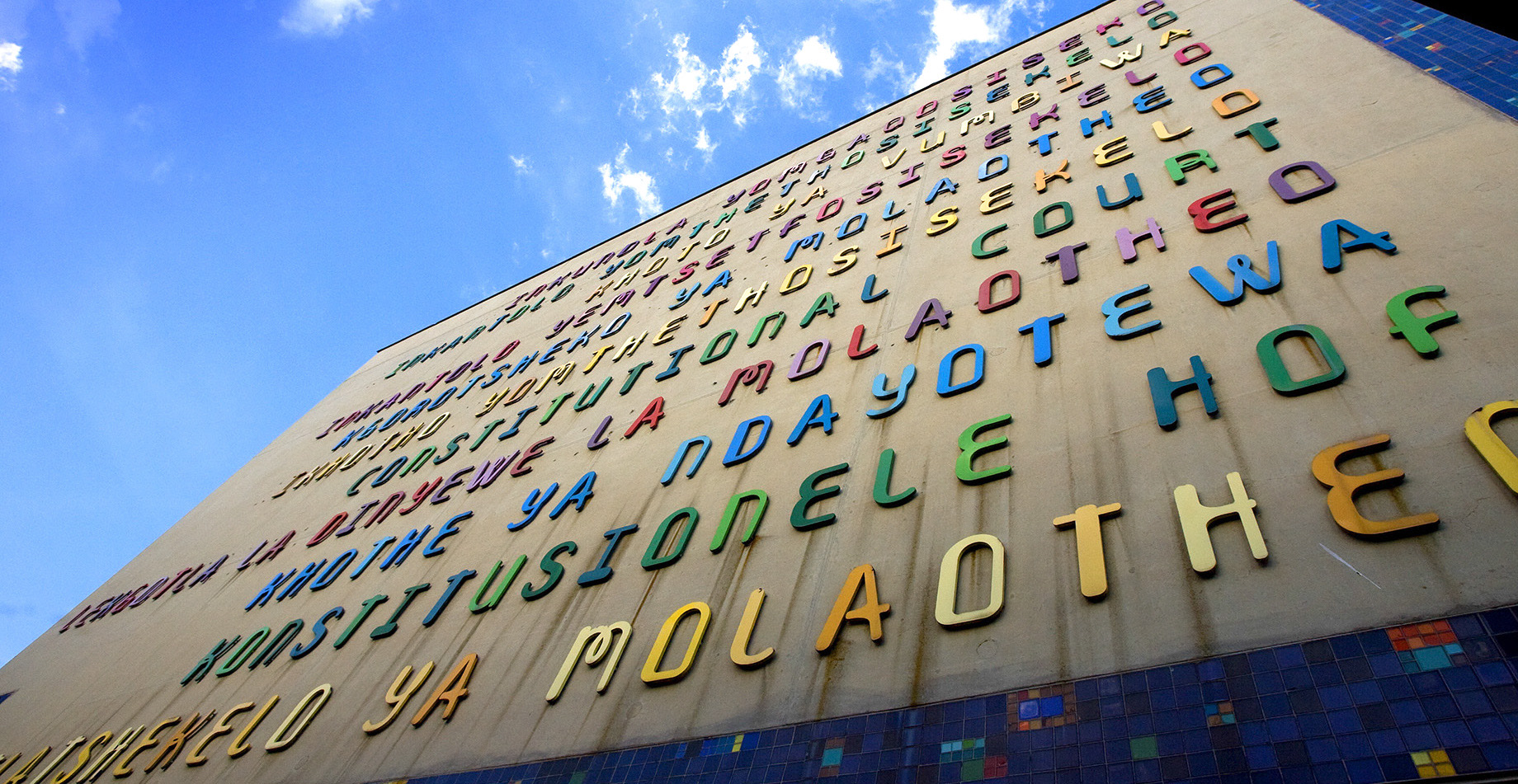 Marking 25 years of South Africa’s constitution, HIV/Aids in Africa conference and South Africa spotlight in World Inequality report