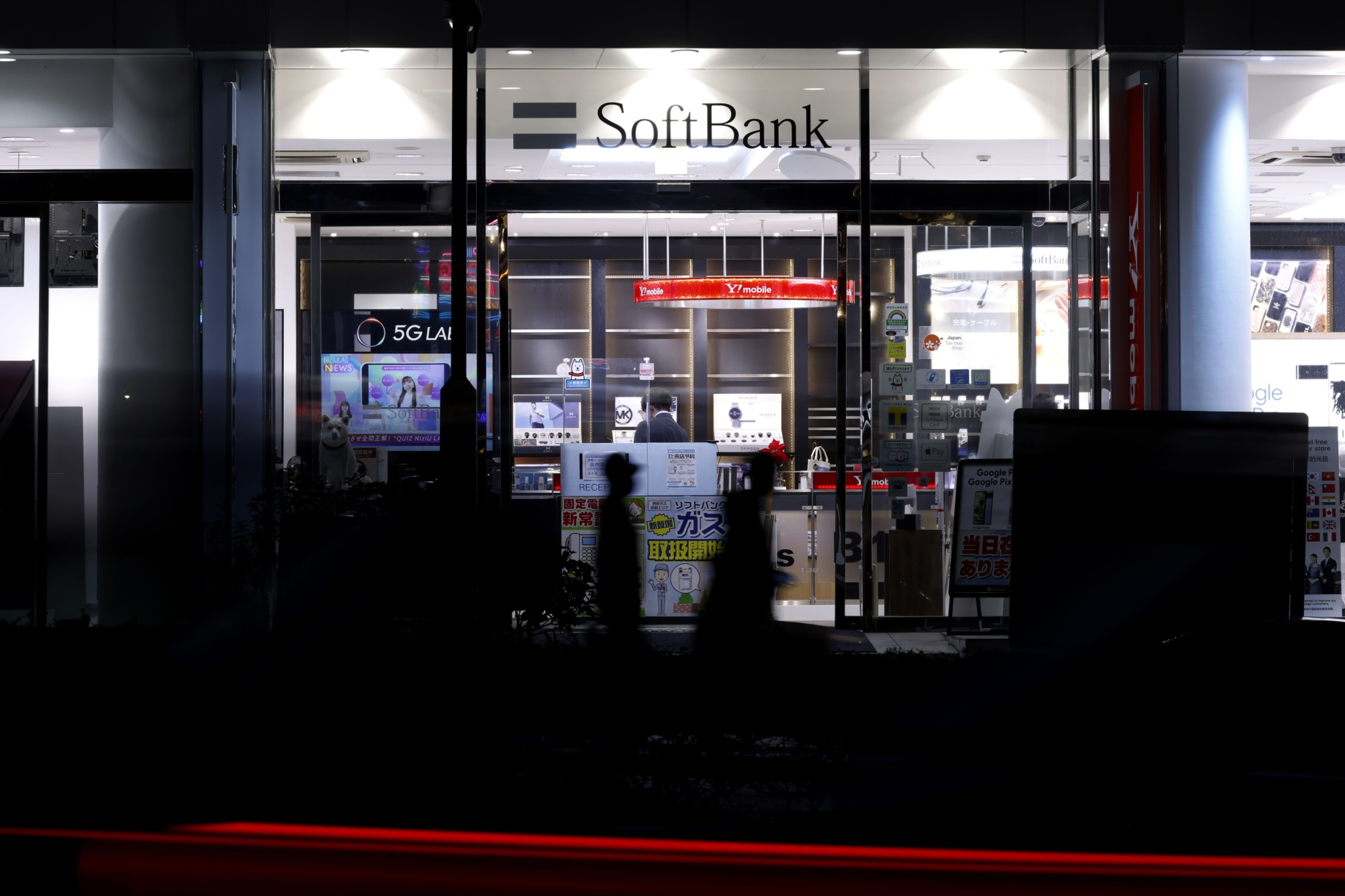 SoftBank Stores Ahead of Group Earnings