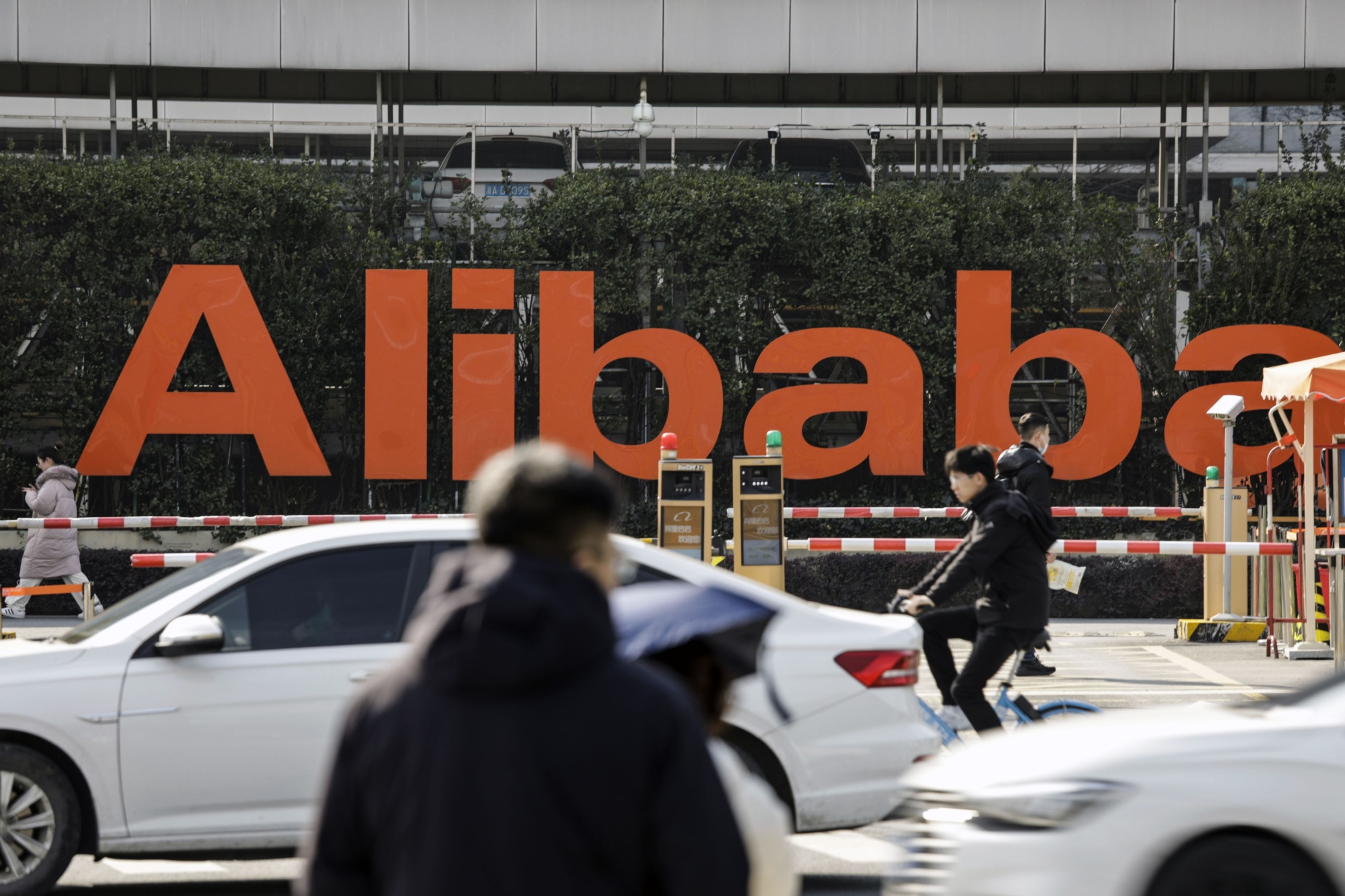 Alibaba Headquarters Ahead of Earnings Results