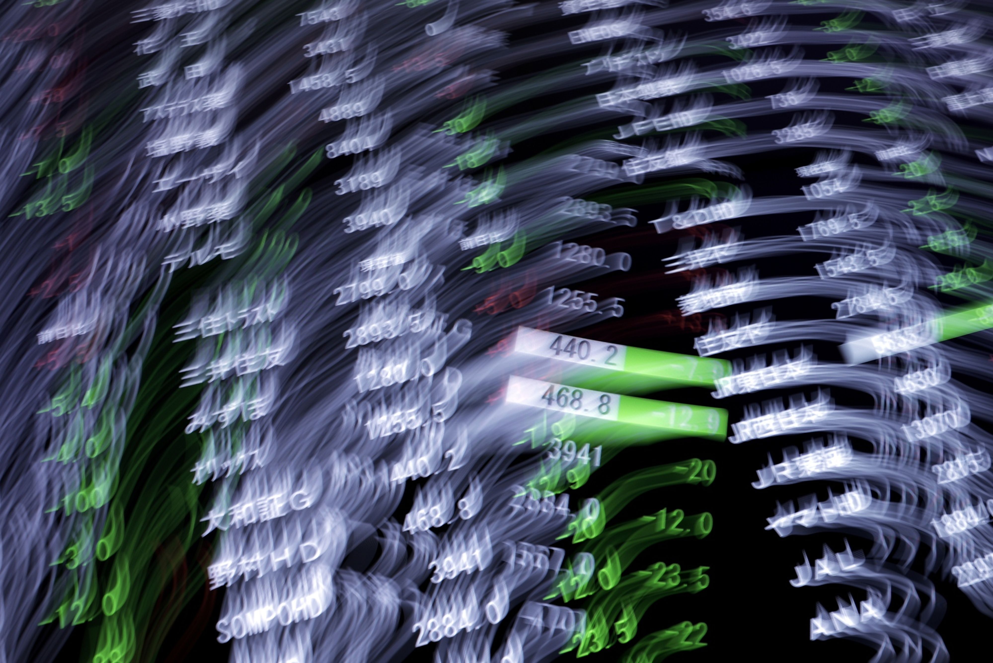 Japans Topix Set for Lowest Close Since August on Europe Woes