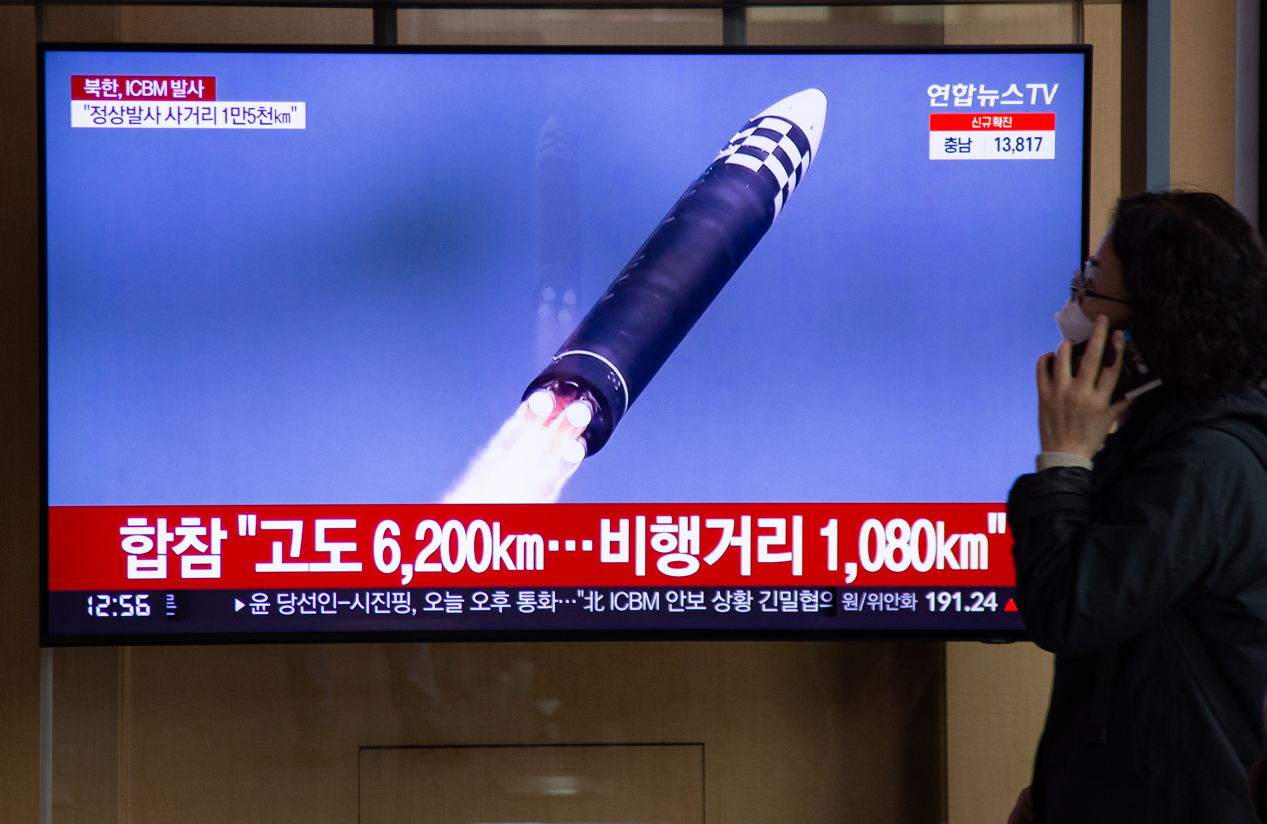 North Korea conducts intercontinental ballistic missile test