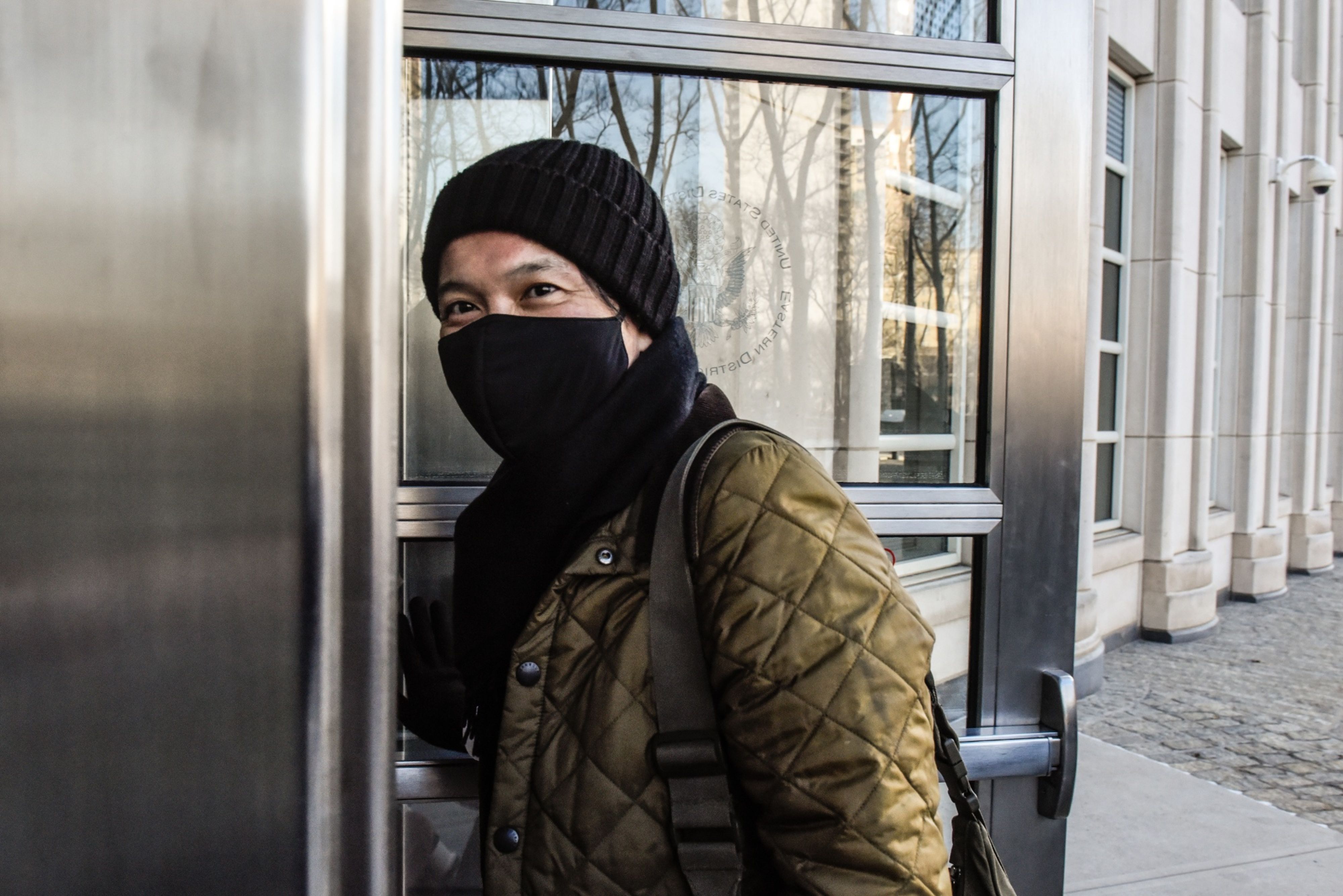 Former Goldman Banker Roger Ng Fraud Trial