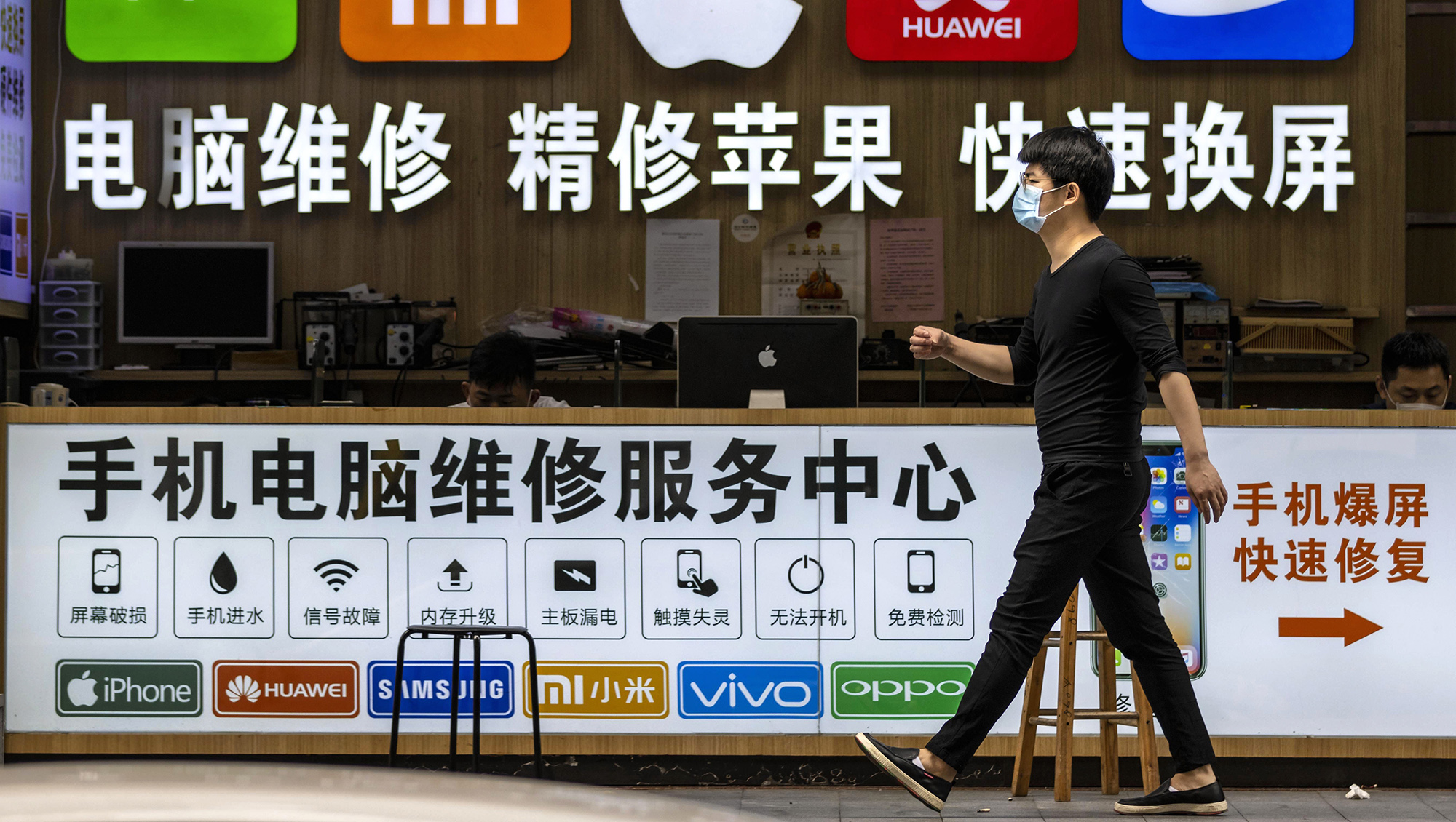 Bloomberg-Virus-Update14/3 option 4