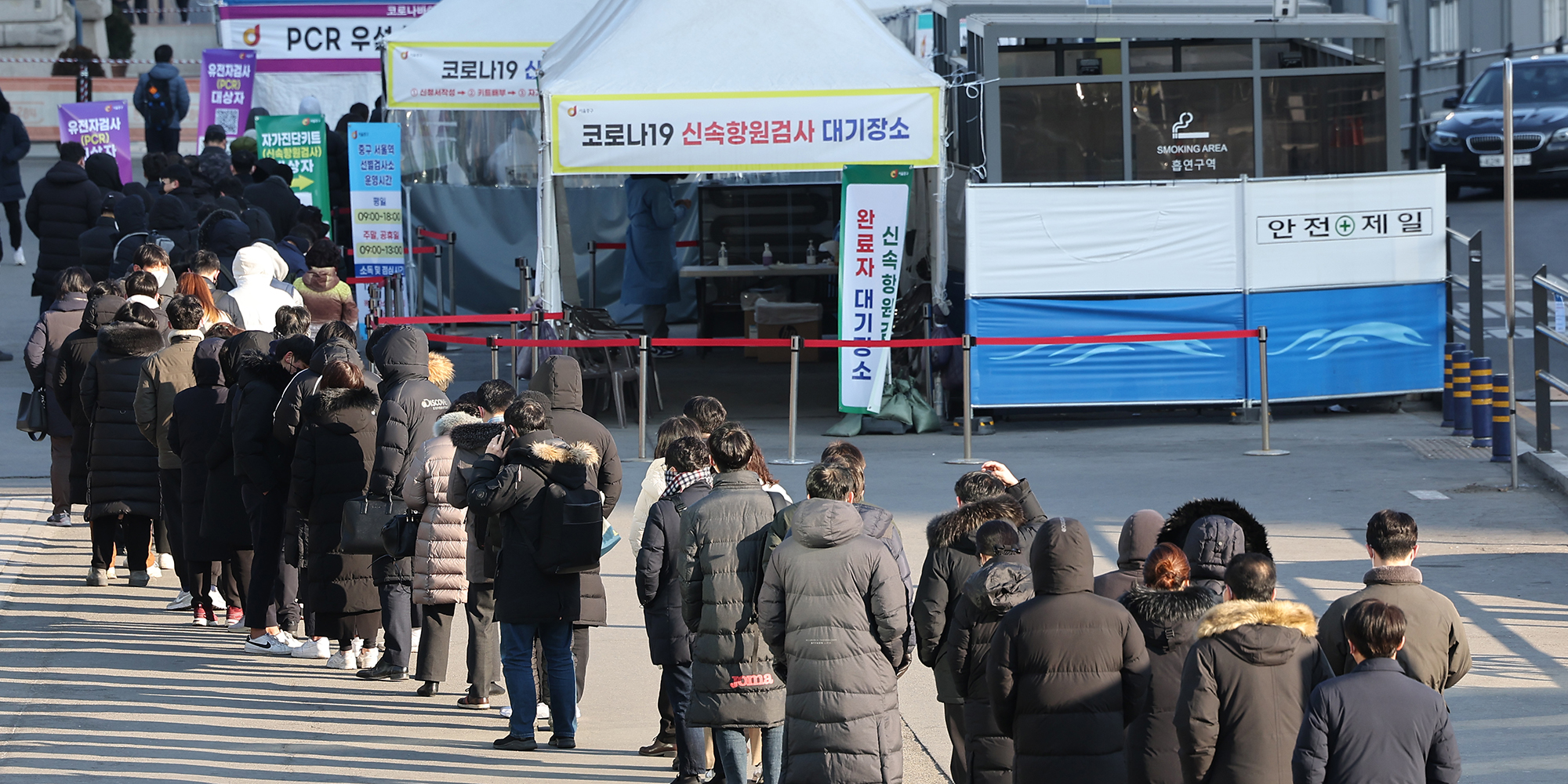 Bloomberg-Global-Update9/3 option 1