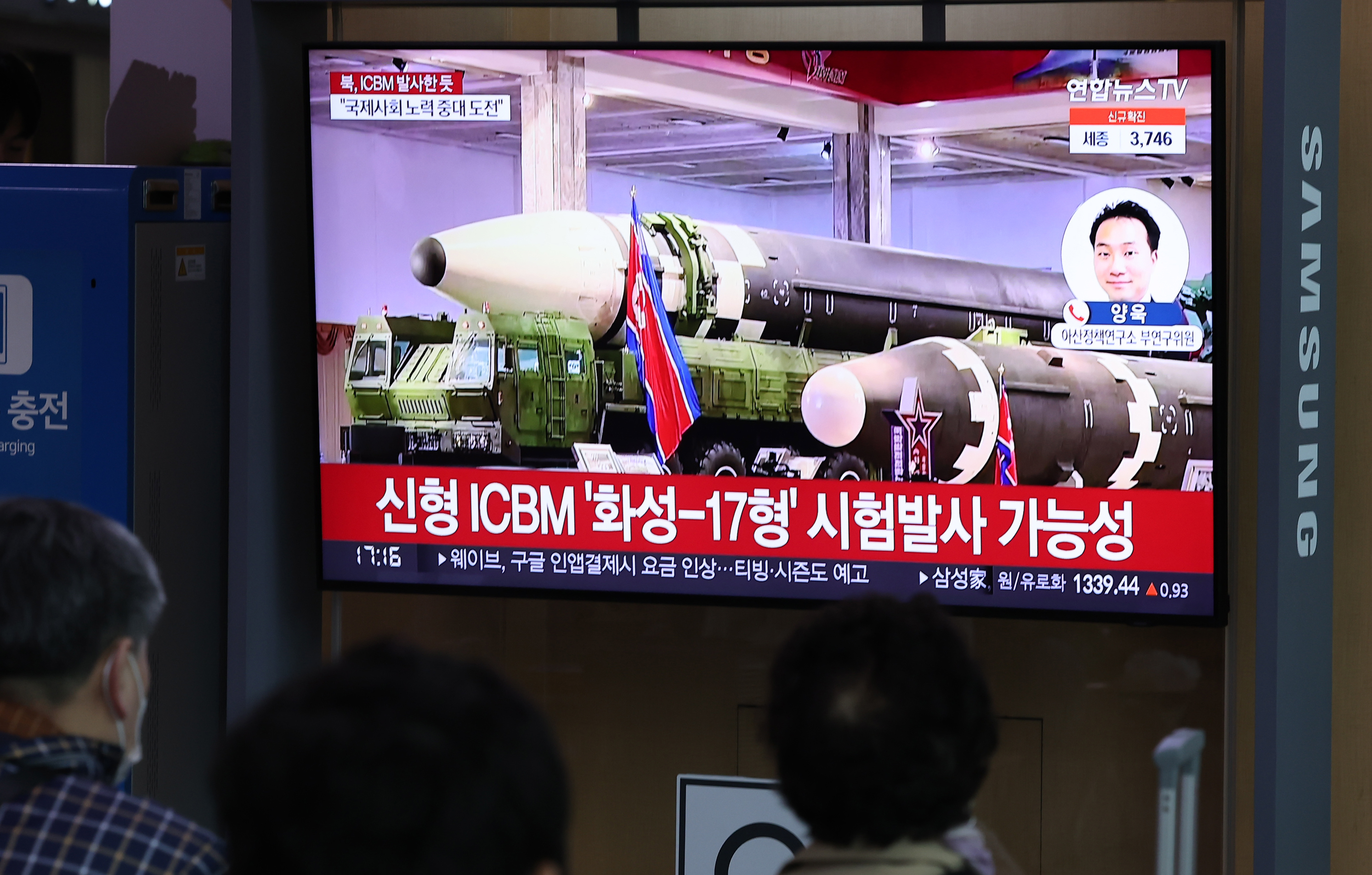 North Korea conducts suspected ICBM test