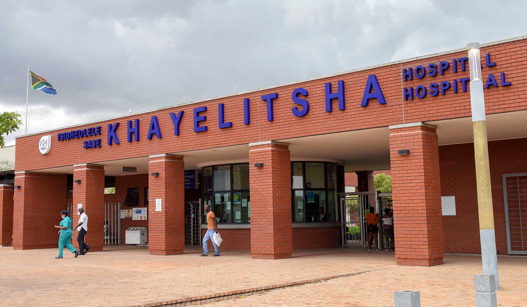 Khayelitsha District Hospital, 10 years of making it work
