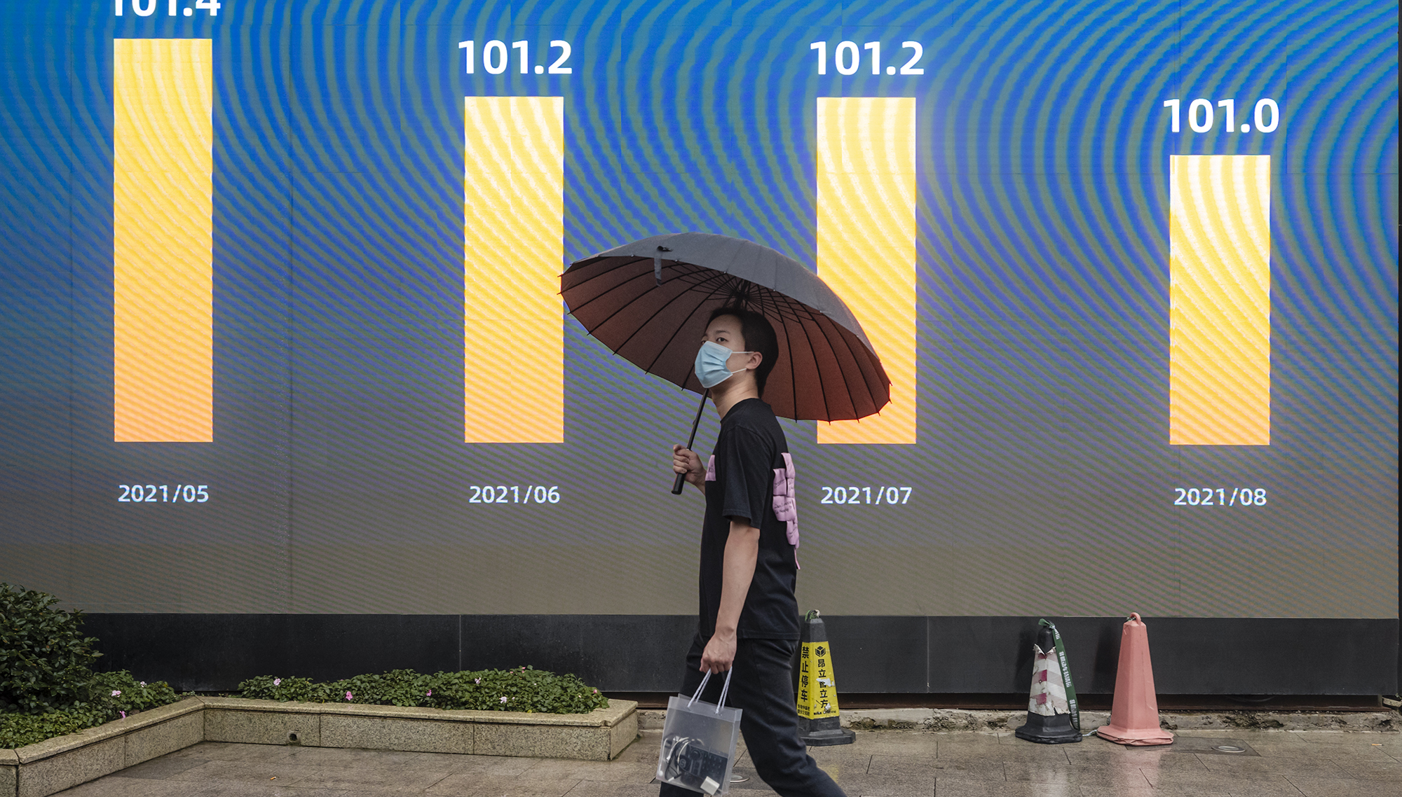 China?s stock market debt crisis