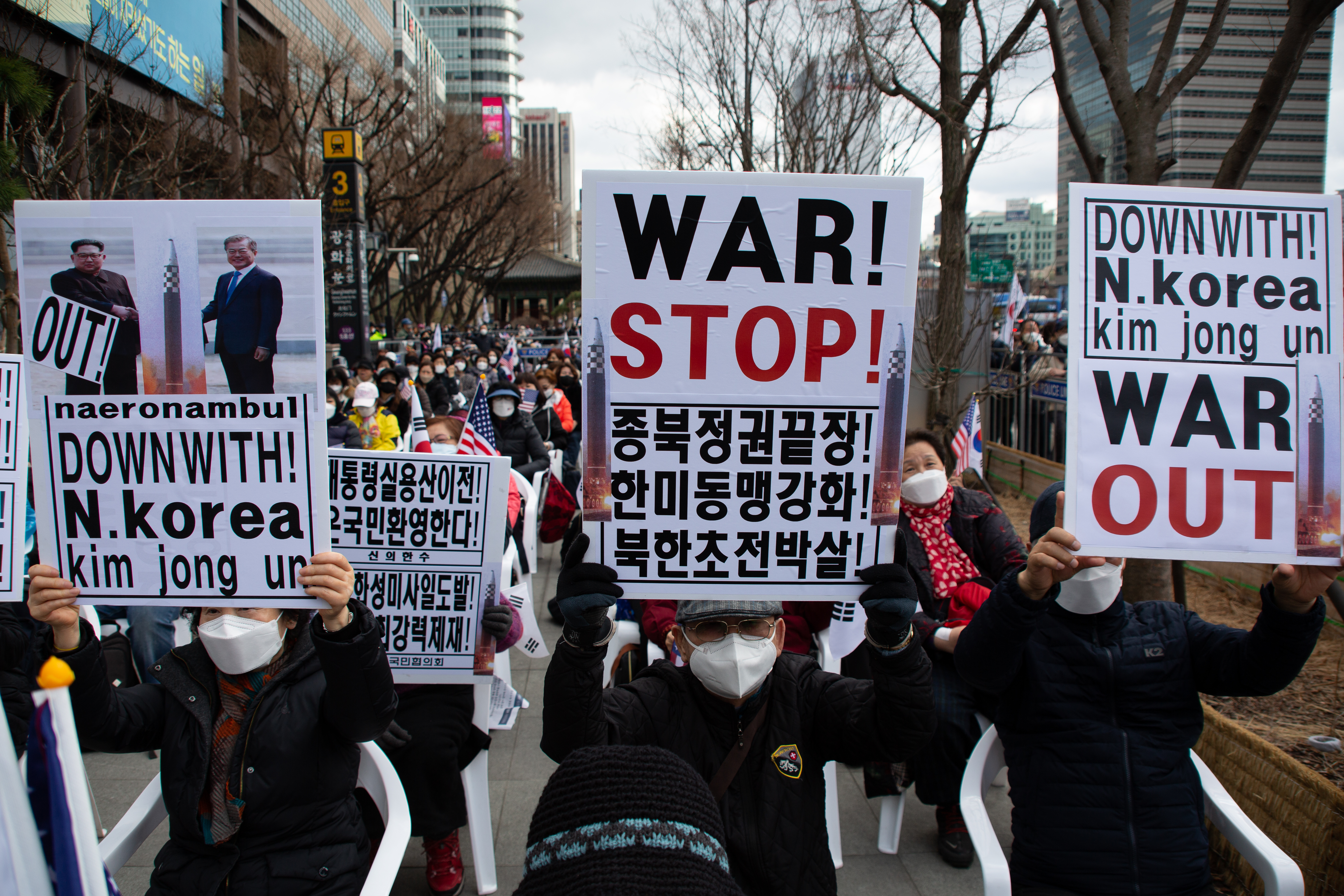 Protest against North Korea's ICBM test in Seoul
