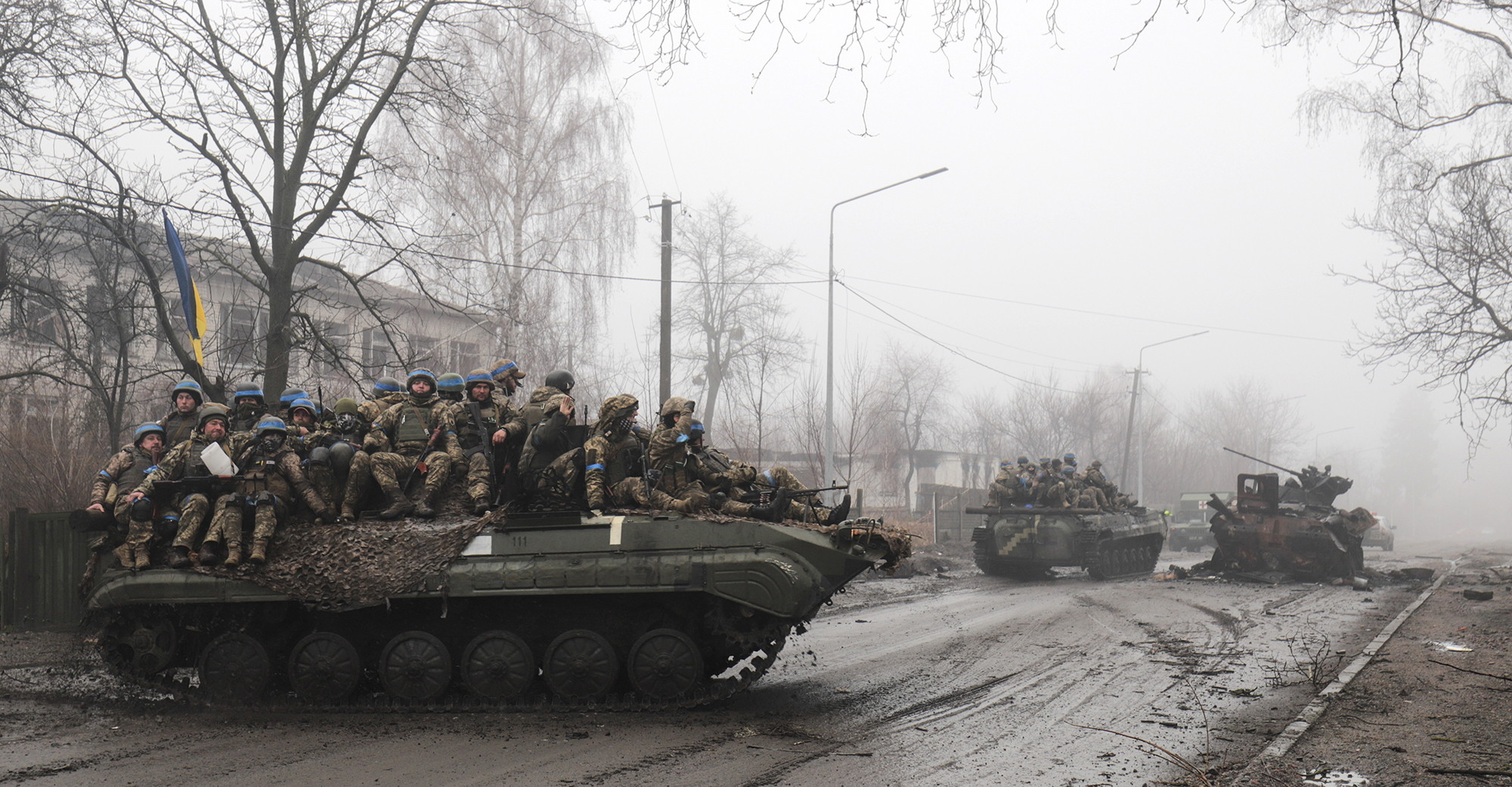 Brooks Ukraine option 2